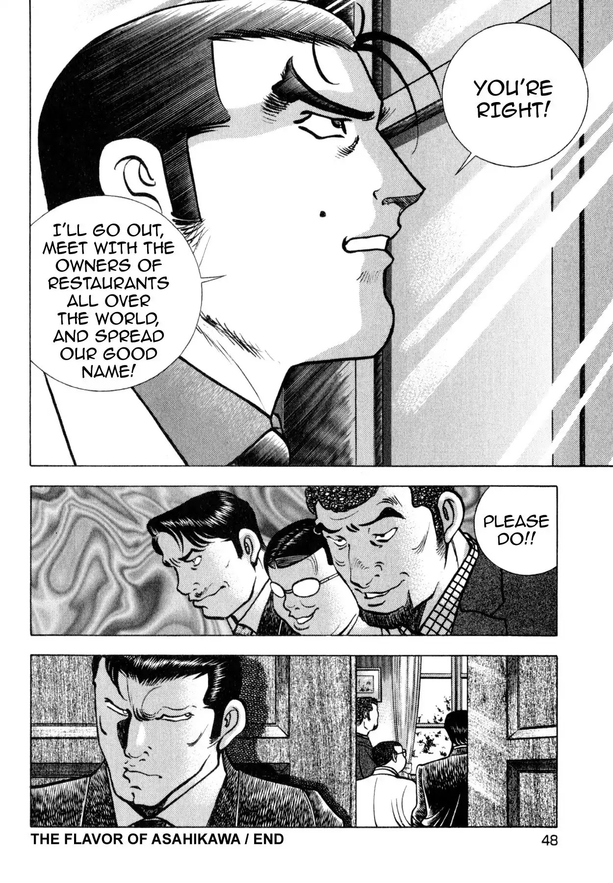 Shoku King Chapter 177 page 21 - Chapter 177: THE FLAVOR OF ASAHIKAWA