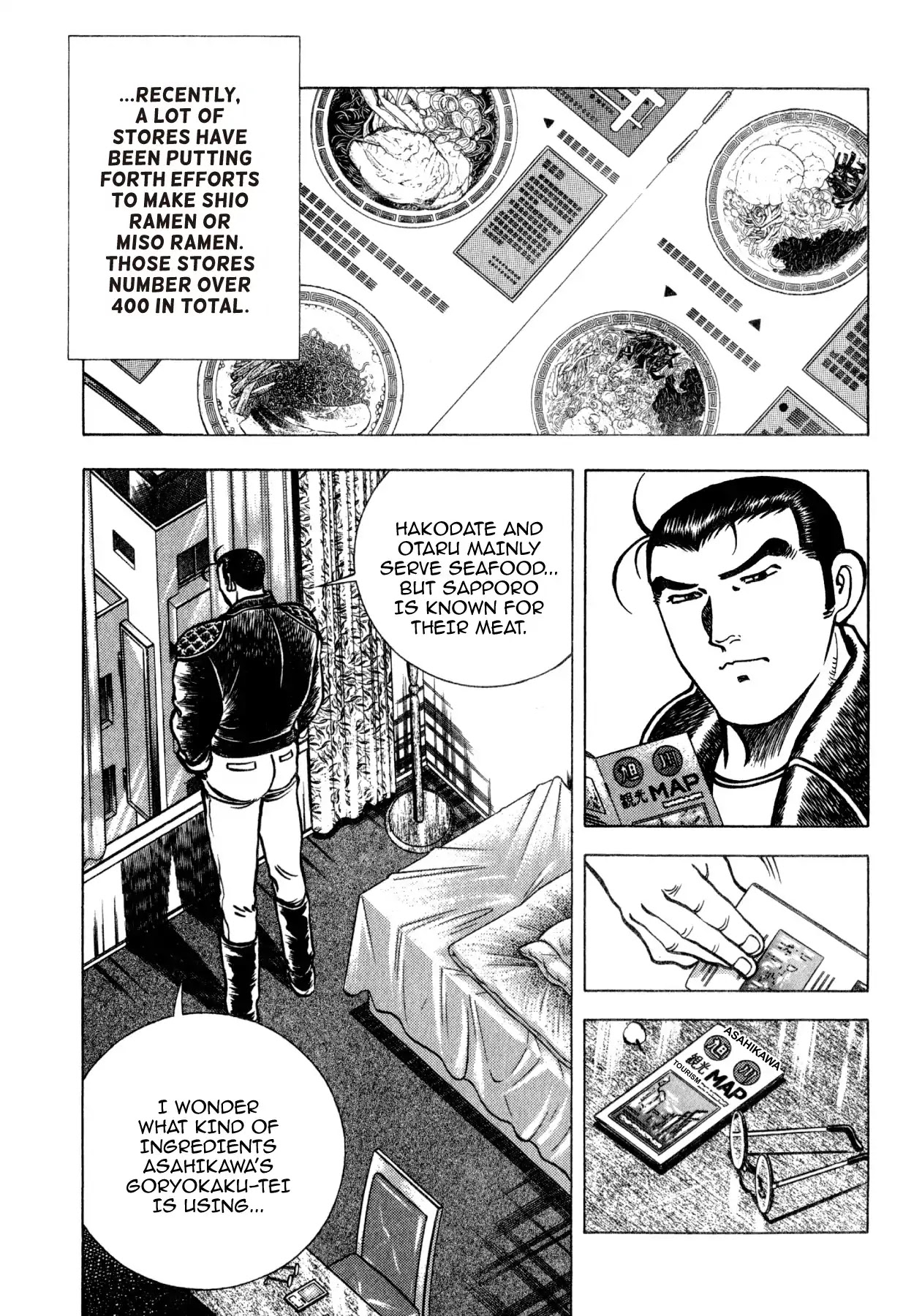Shoku King Chapter 177 page 5 - Chapter 177: THE FLAVOR OF ASAHIKAWA