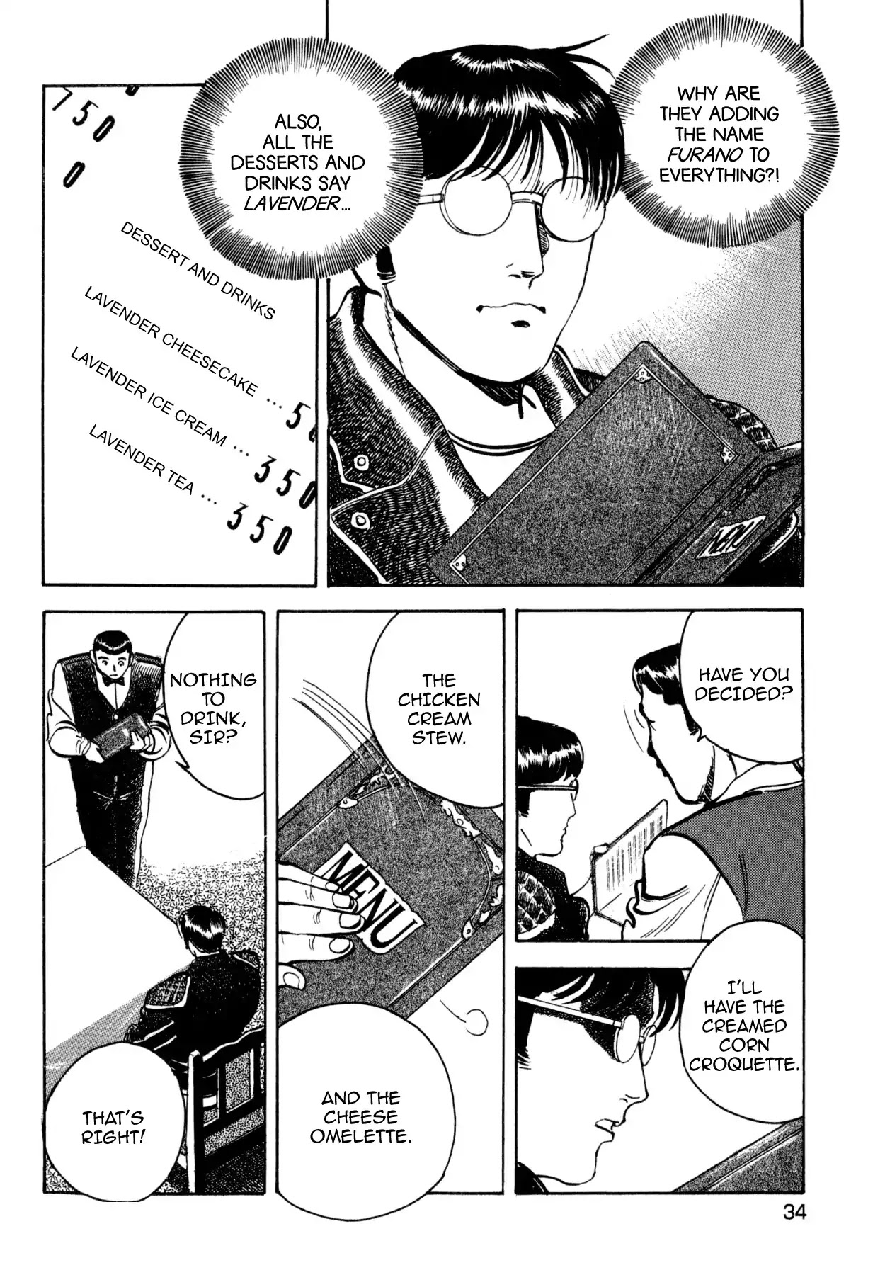 Shoku King Chapter 177 page 8 - Chapter 177: THE FLAVOR OF ASAHIKAWA