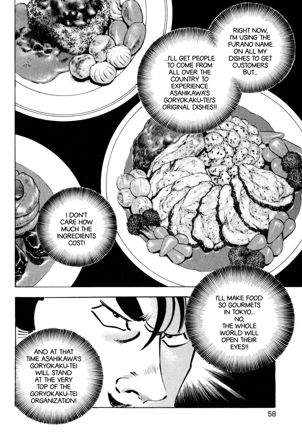 Shoku King Chapter 178 page 10 - Chapter 178: THE MYSTERY OF ASAHIKAWA'S GORYOKAKU-TEI