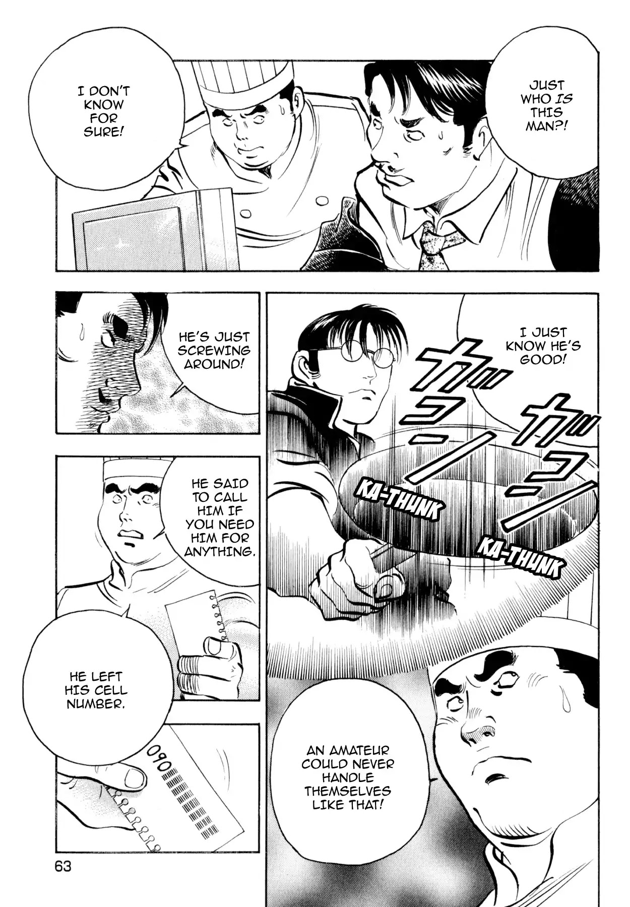 Shoku King Chapter 178 page 14 - Chapter 178: THE MYSTERY OF ASAHIKAWA'S GORYOKAKU-TEI