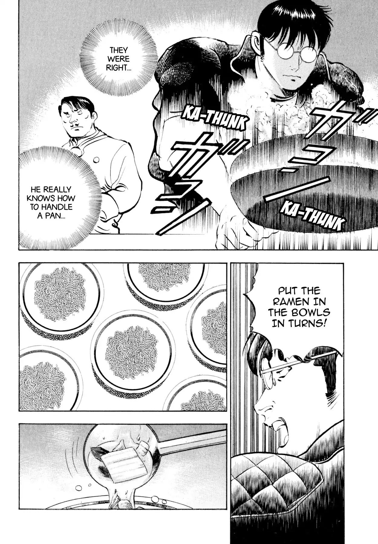 Shoku King Chapter 178 page 17 - Chapter 178: THE MYSTERY OF ASAHIKAWA'S GORYOKAKU-TEI