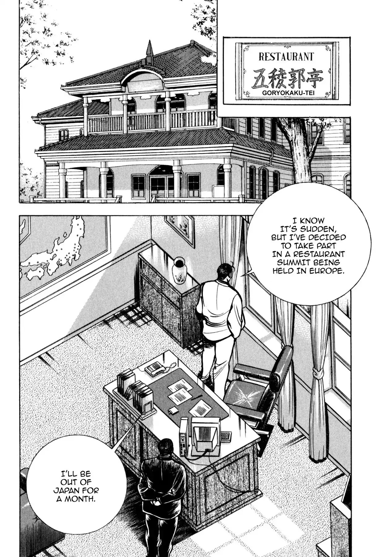 Shoku King Chapter 178 page 2 - Chapter 178: THE MYSTERY OF ASAHIKAWA'S GORYOKAKU-TEI