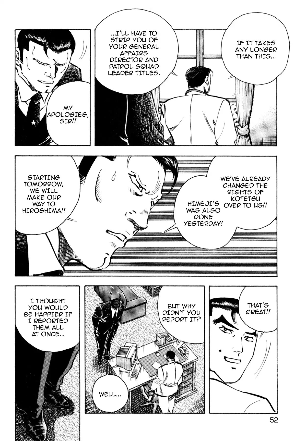 Shoku King Chapter 178 page 4 - Chapter 178: THE MYSTERY OF ASAHIKAWA'S GORYOKAKU-TEI