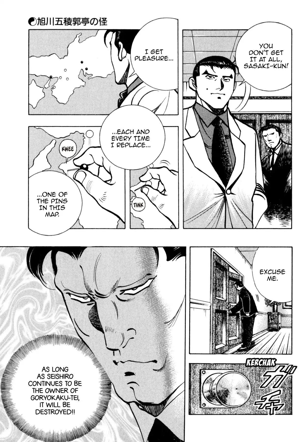 Shoku King Chapter 178 page 5 - Chapter 178: THE MYSTERY OF ASAHIKAWA'S GORYOKAKU-TEI