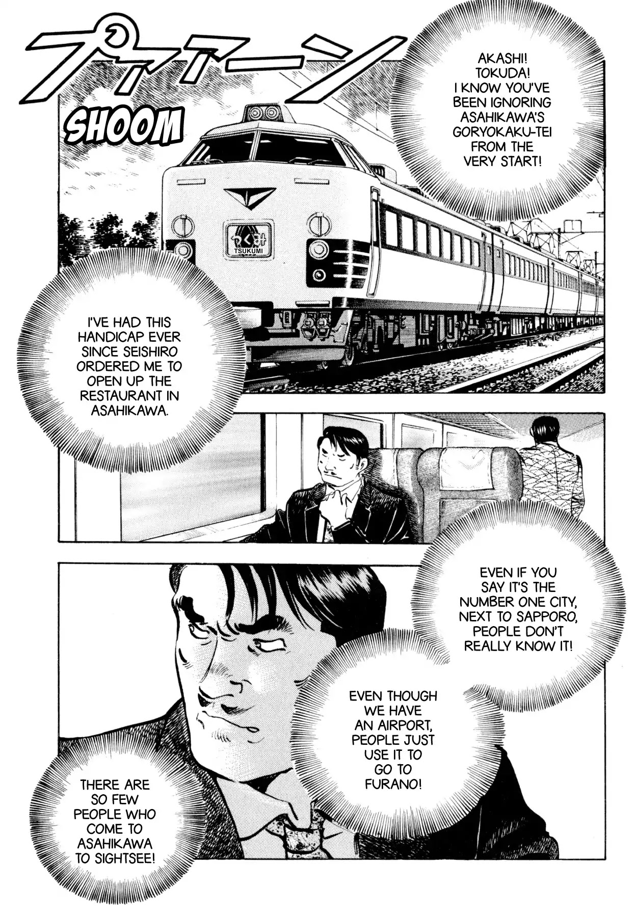 Shoku King Chapter 178 page 9 - Chapter 178: THE MYSTERY OF ASAHIKAWA'S GORYOKAKU-TEI