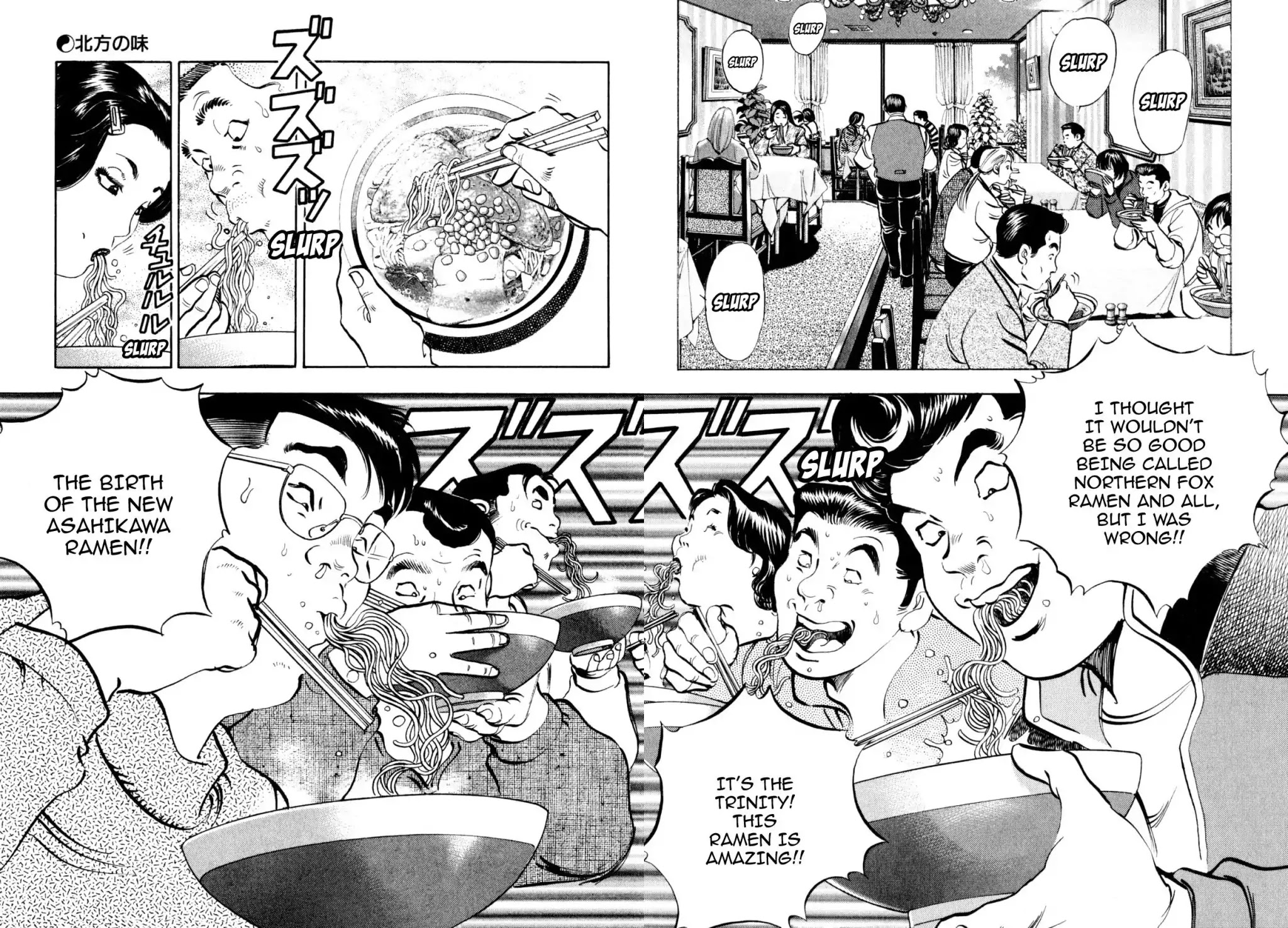 Shoku King Chapter 179 page 10 - Chapter 179: THE FLAVOR OF KITAKATA