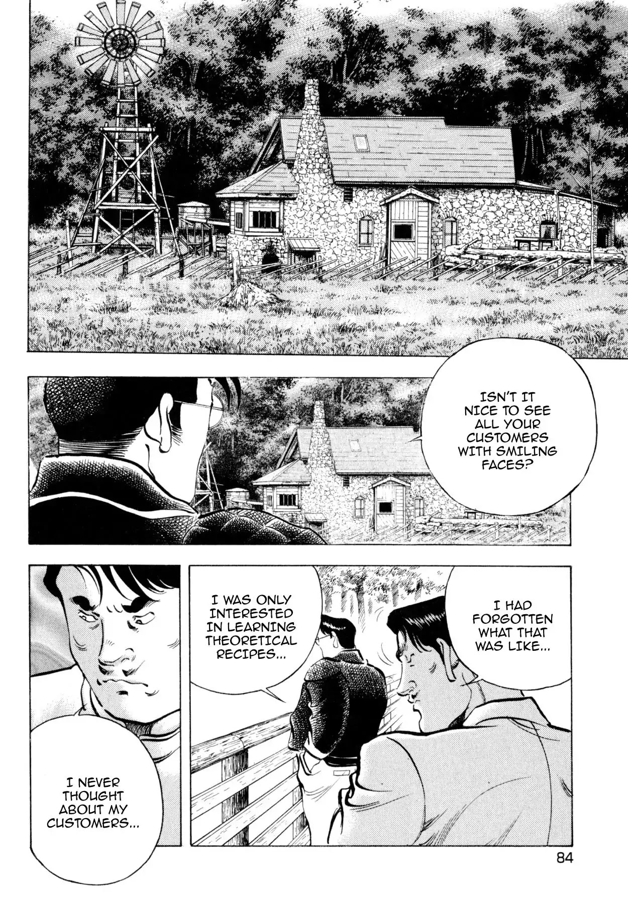 Shoku King Chapter 179 page 13 - Chapter 179: THE FLAVOR OF KITAKATA