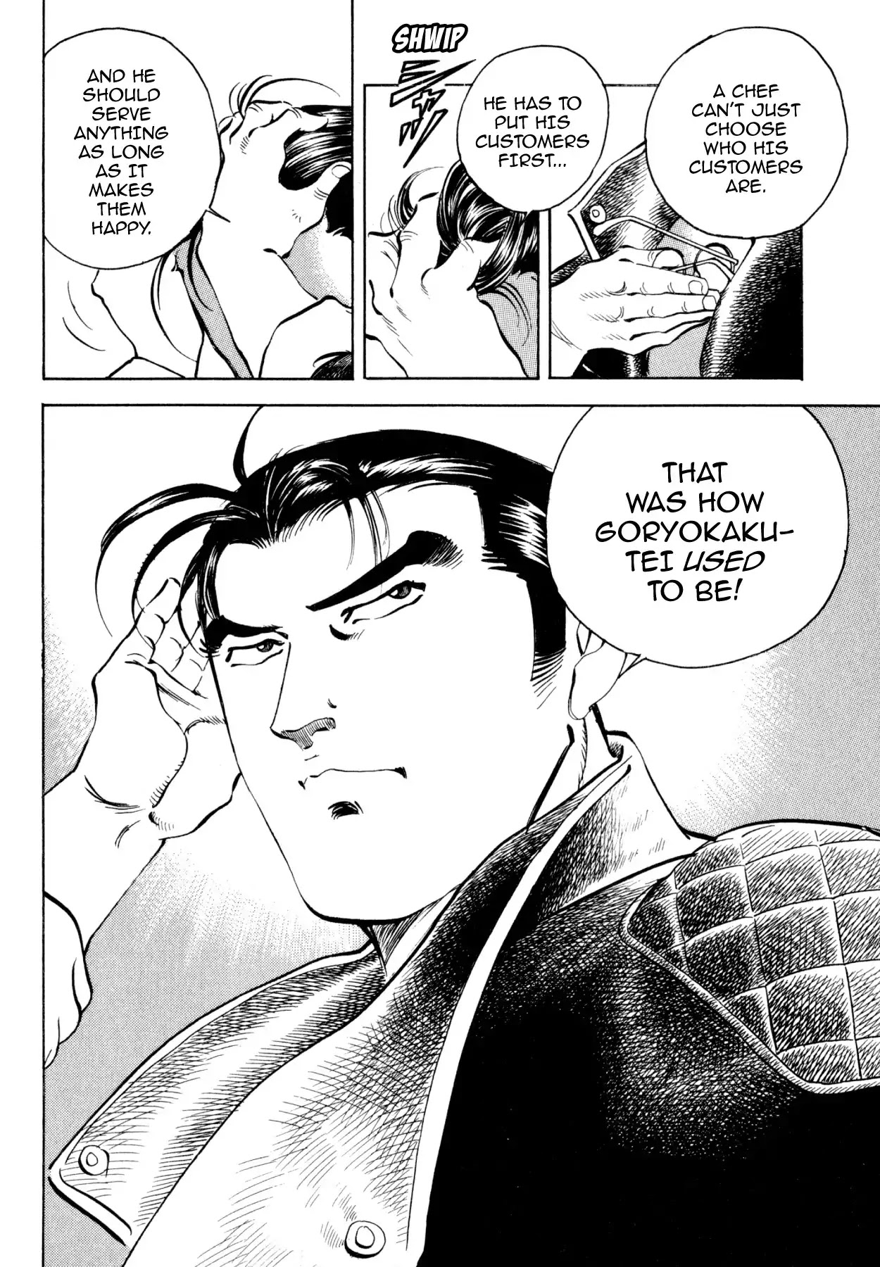 Shoku King Chapter 179 page 15 - Chapter 179: THE FLAVOR OF KITAKATA