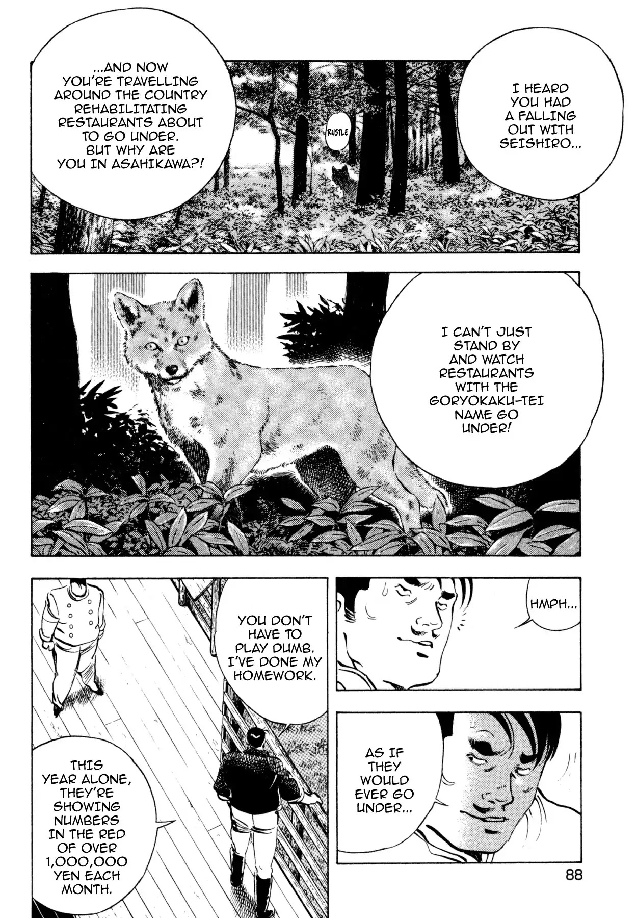 Shoku King Chapter 179 page 17 - Chapter 179: THE FLAVOR OF KITAKATA
