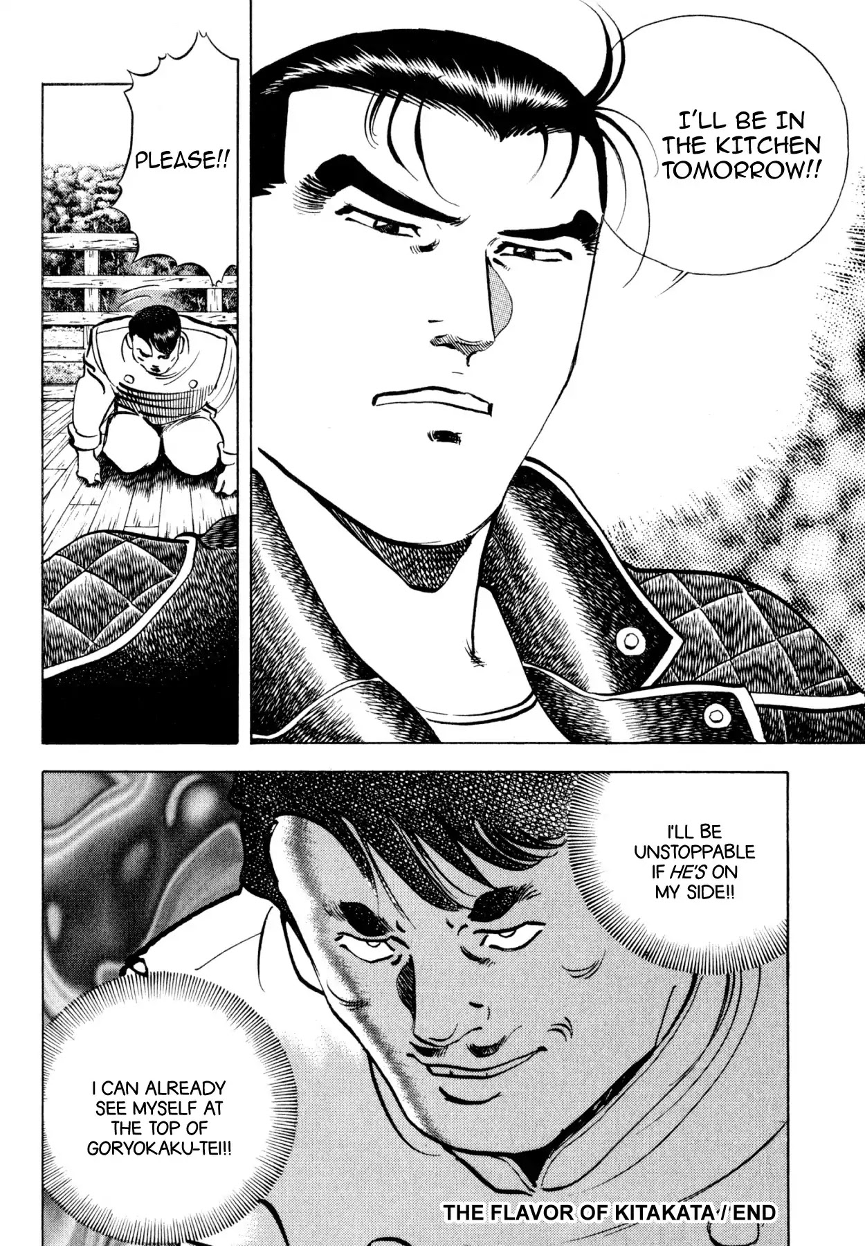 Shoku King Chapter 179 page 19 - Chapter 179: THE FLAVOR OF KITAKATA