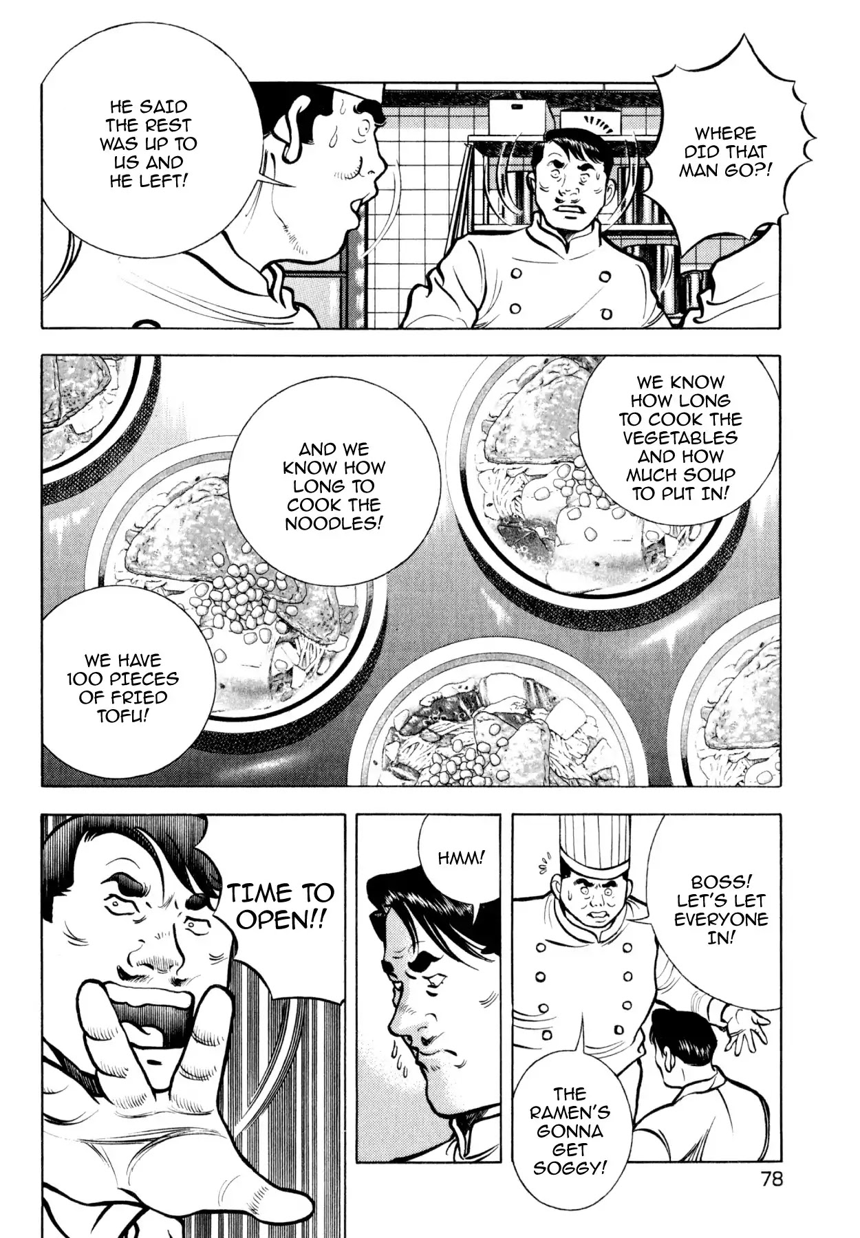 Shoku King Chapter 179 page 8 - Chapter 179: THE FLAVOR OF KITAKATA