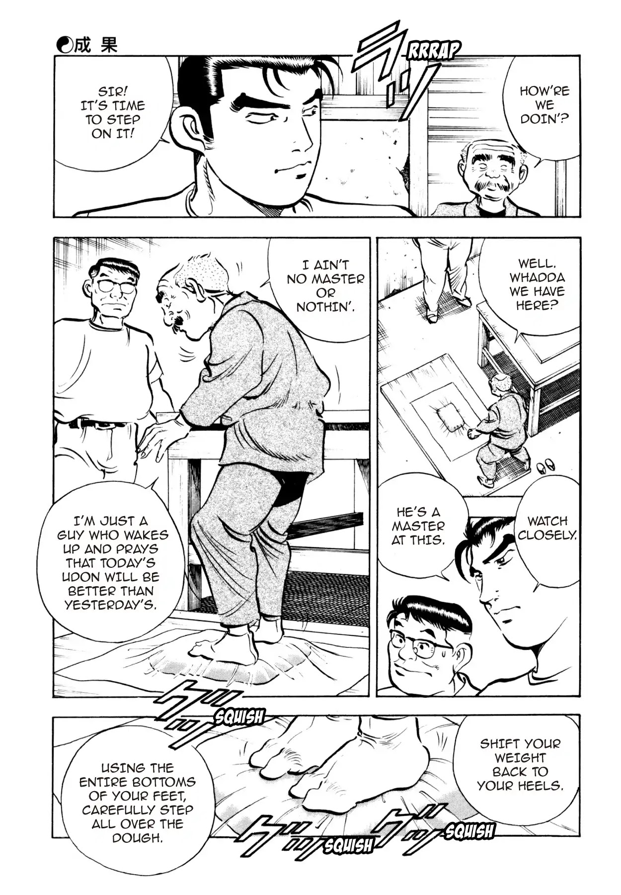 Shoku King Chapter 18 page 14 - Chapter 18: THE MISSION