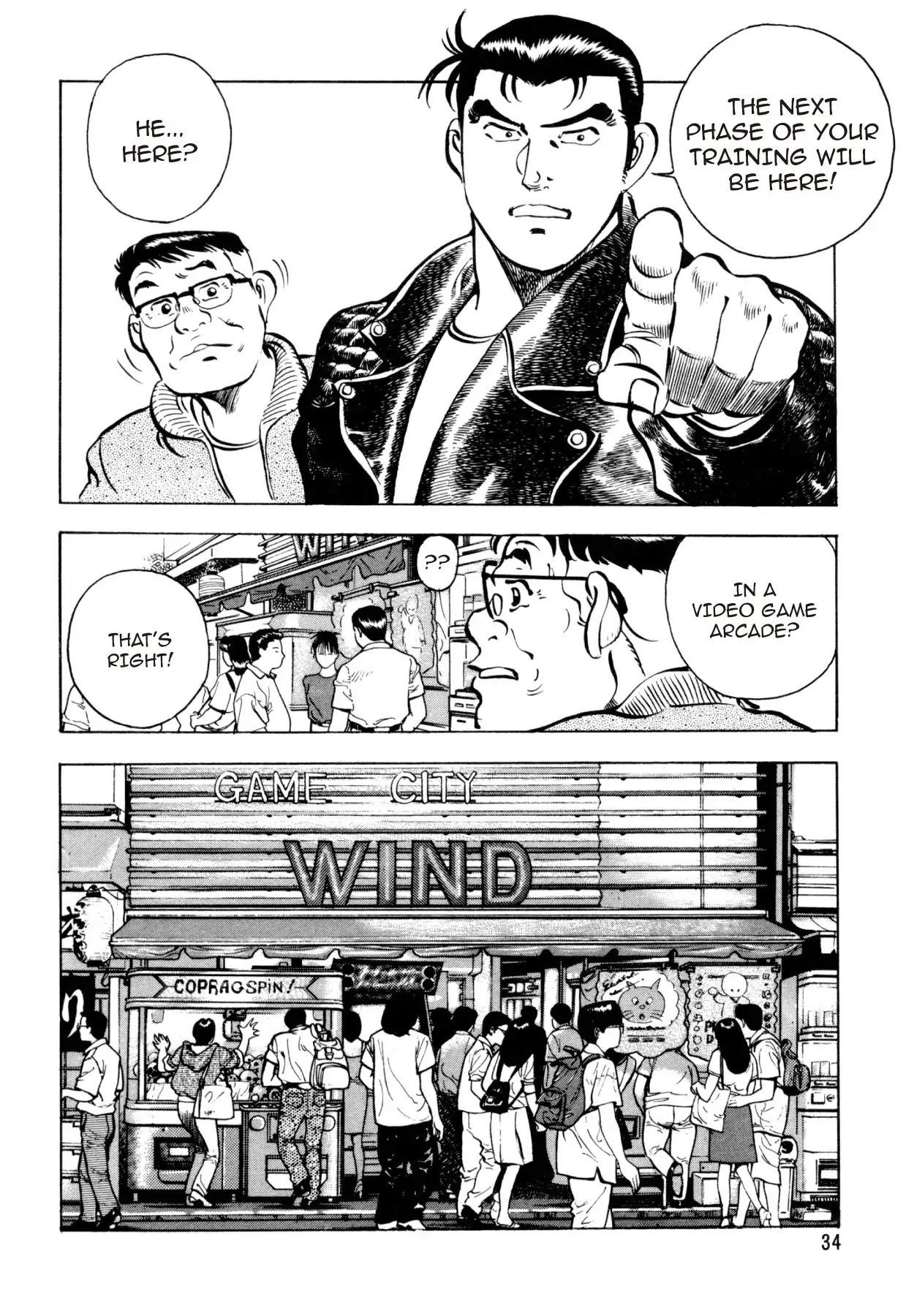 Shoku King Chapter 18 page 2 - Chapter 18: THE MISSION