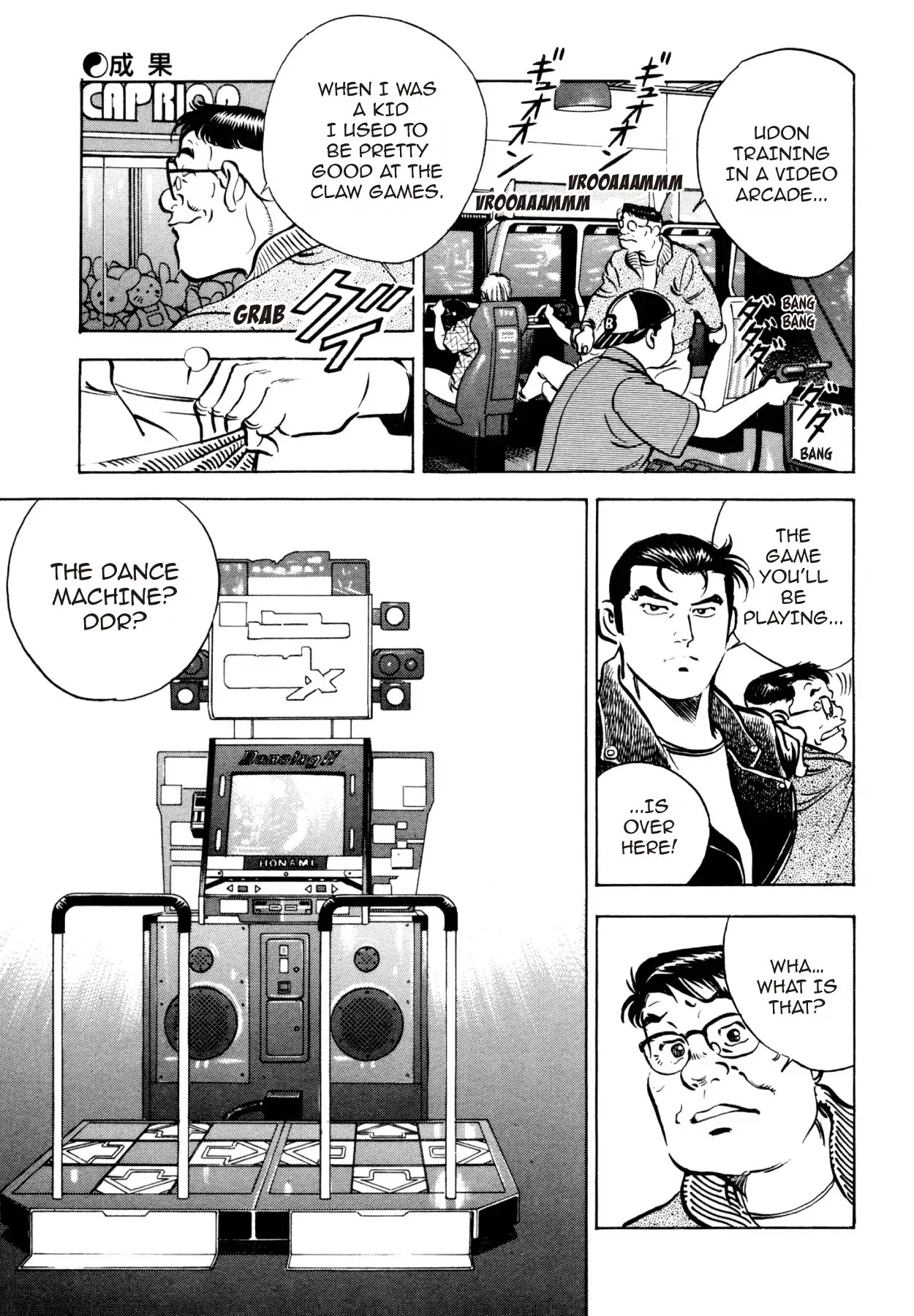 Shoku King Chapter 18 page 3 - Chapter 18: THE MISSION