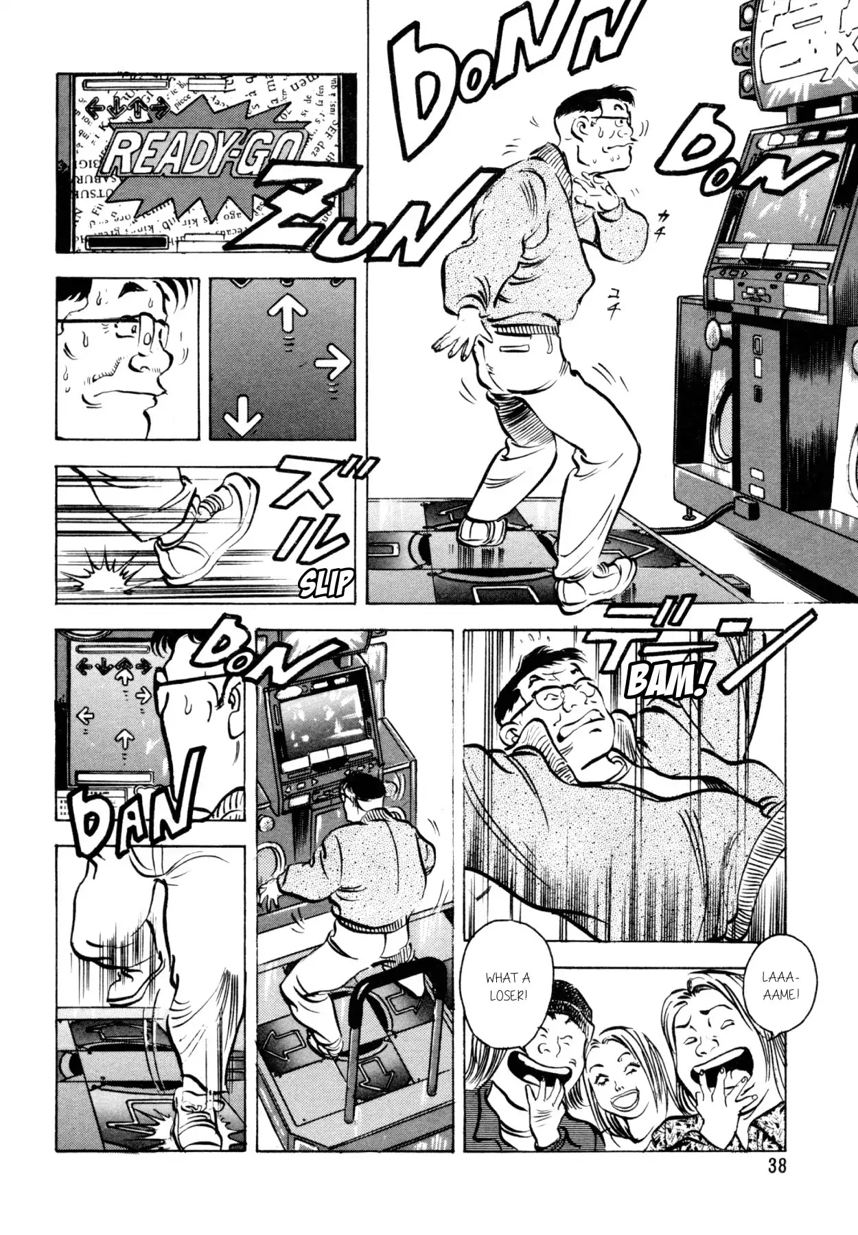Shoku King Chapter 18 page 6 - Chapter 18: THE MISSION