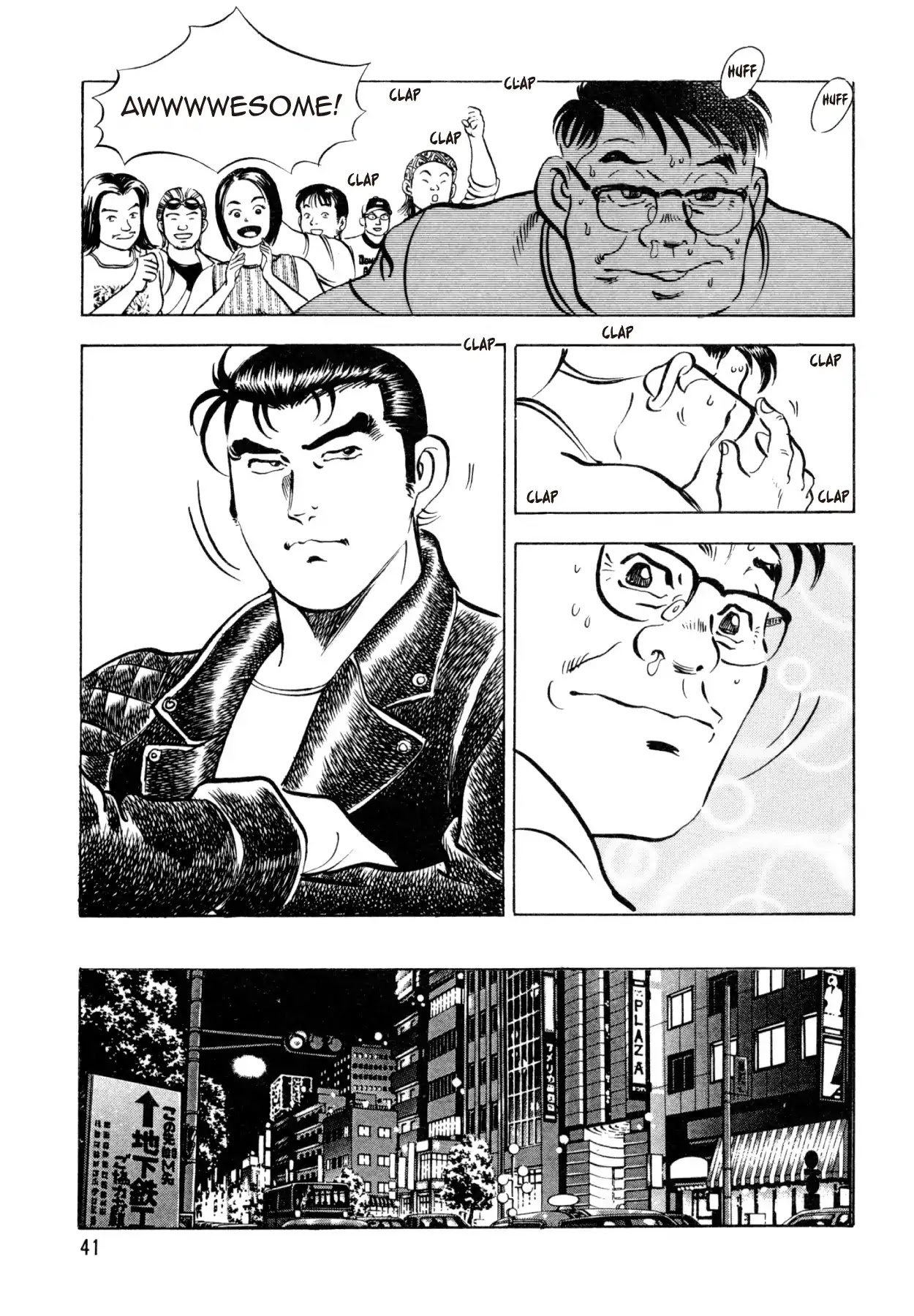Shoku King Chapter 18 page 9 - Chapter 18: THE MISSION