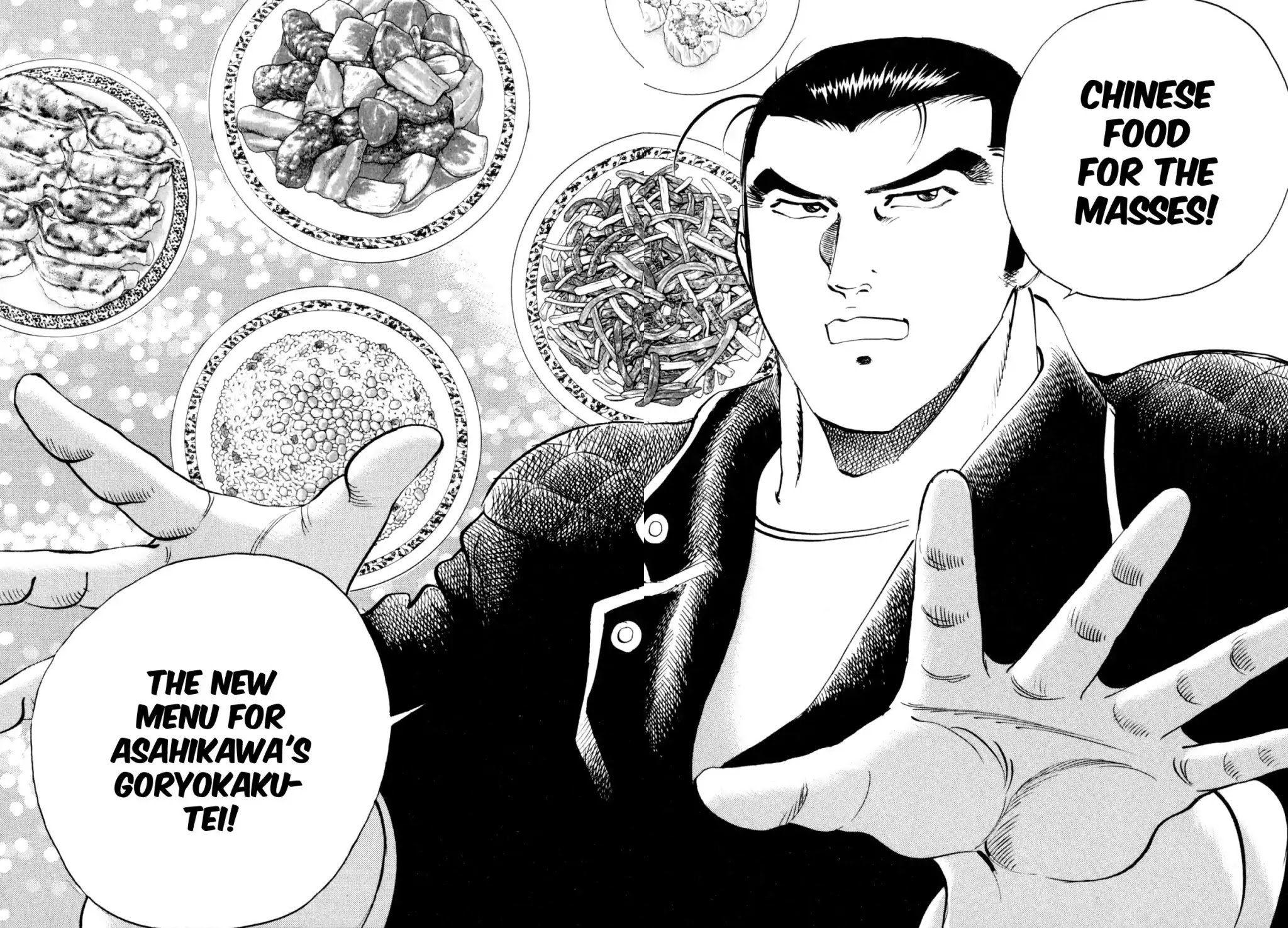 Shoku King Chapter 180 page 14 - Chapter 180: INTO THE KITCHEN