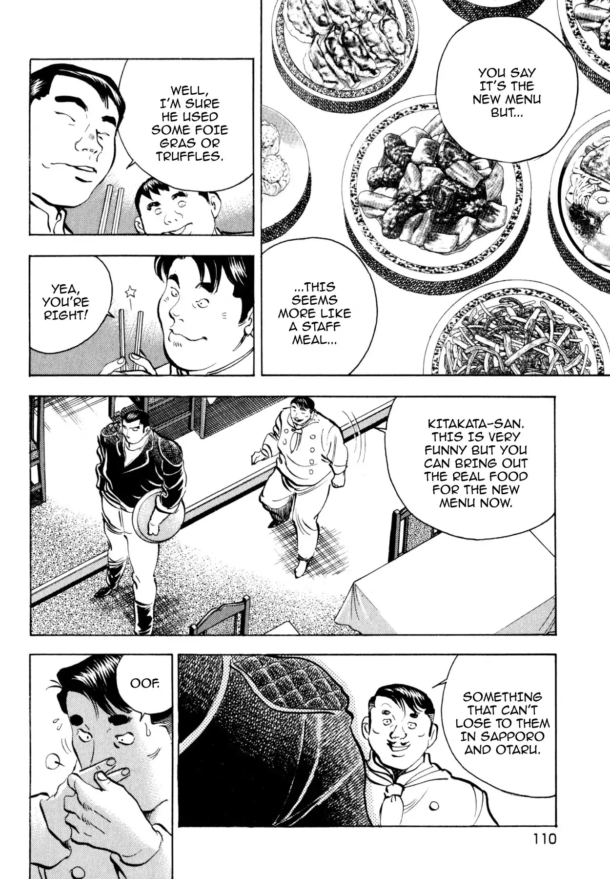 Shoku King Chapter 180 page 15 - Chapter 180: INTO THE KITCHEN