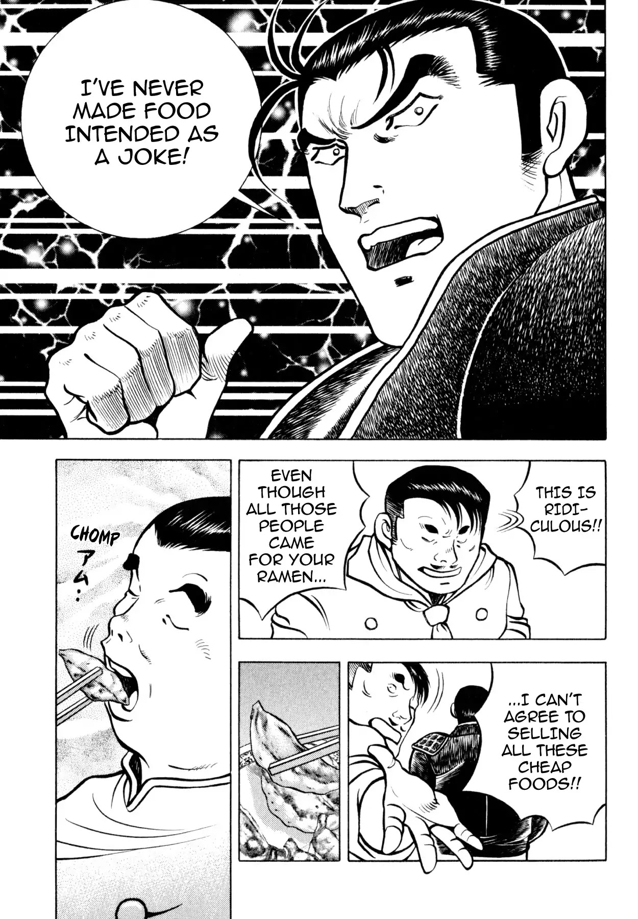 Shoku King Chapter 180 page 16 - Chapter 180: INTO THE KITCHEN