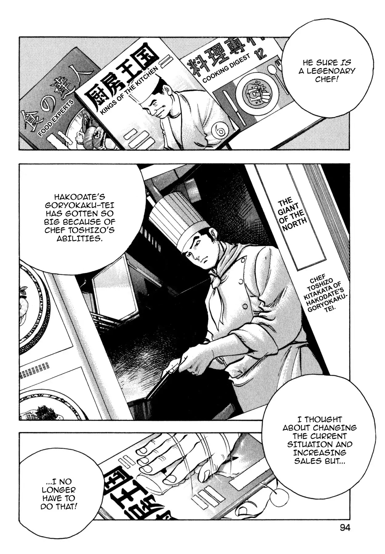 Shoku King Chapter 180 page 3 - Chapter 180: INTO THE KITCHEN