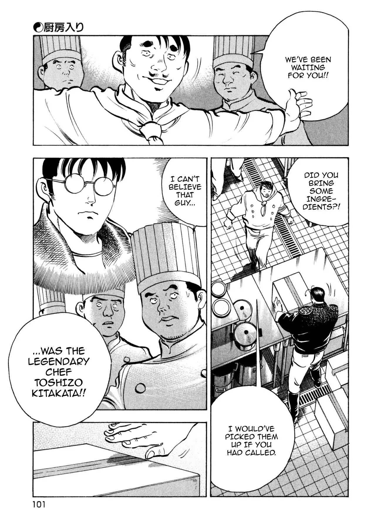 Shoku King Chapter 180 page 9 - Chapter 180: INTO THE KITCHEN