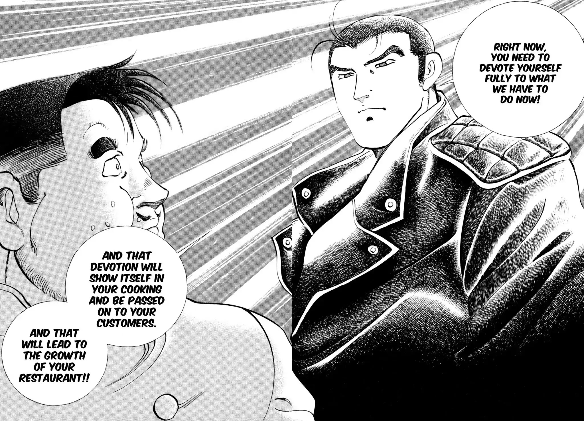 Shoku King Chapter 181 page 12 - Chapter 181: CHINESE FOOD FOR THE MASSES!