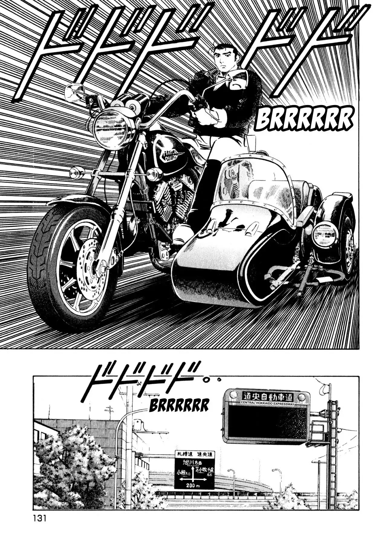 Shoku King Chapter 181 page 15 - Chapter 181: CHINESE FOOD FOR THE MASSES!