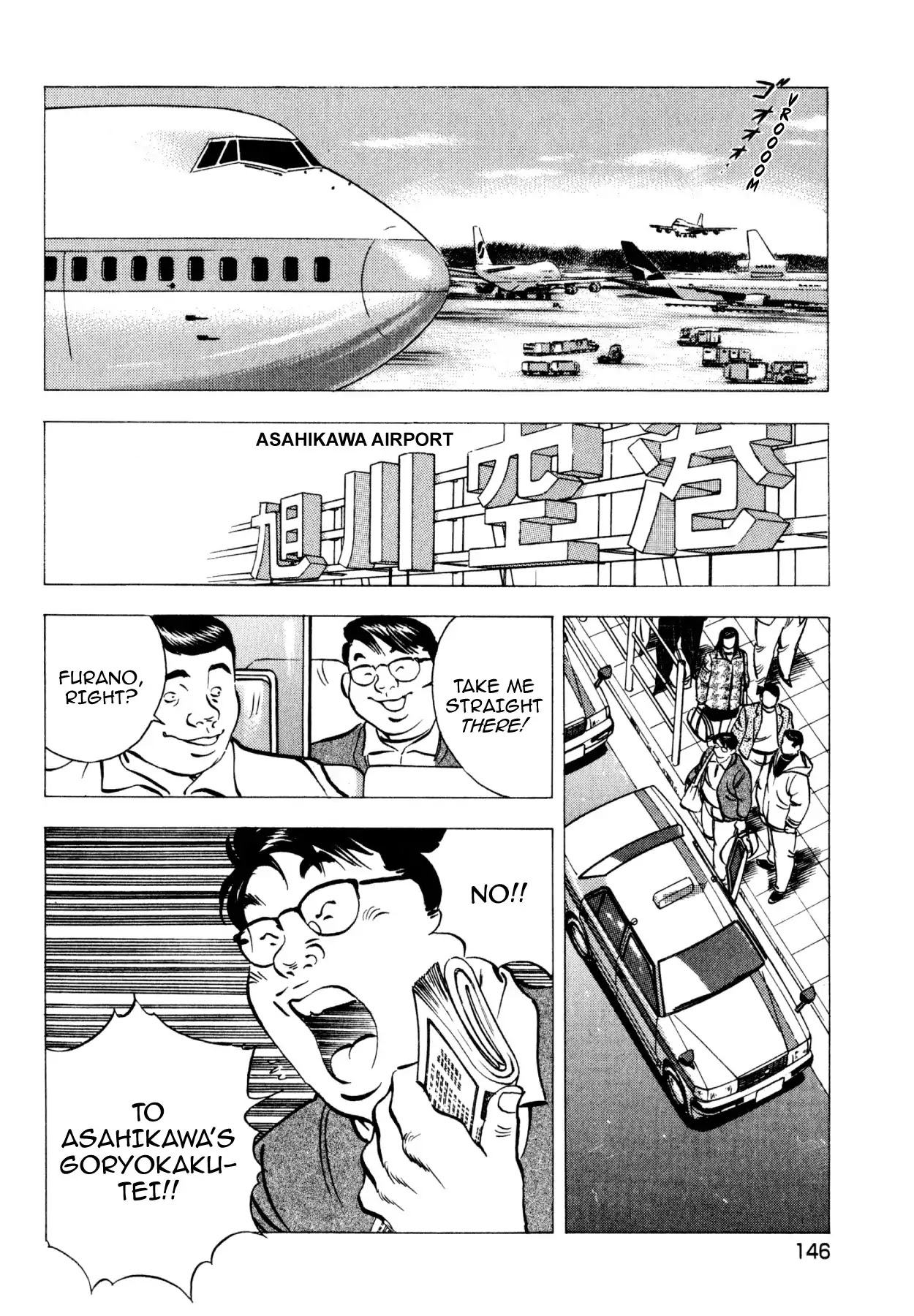 Shoku King Chapter 182 page 12 - Chapter 182: OWNER TOKUDA