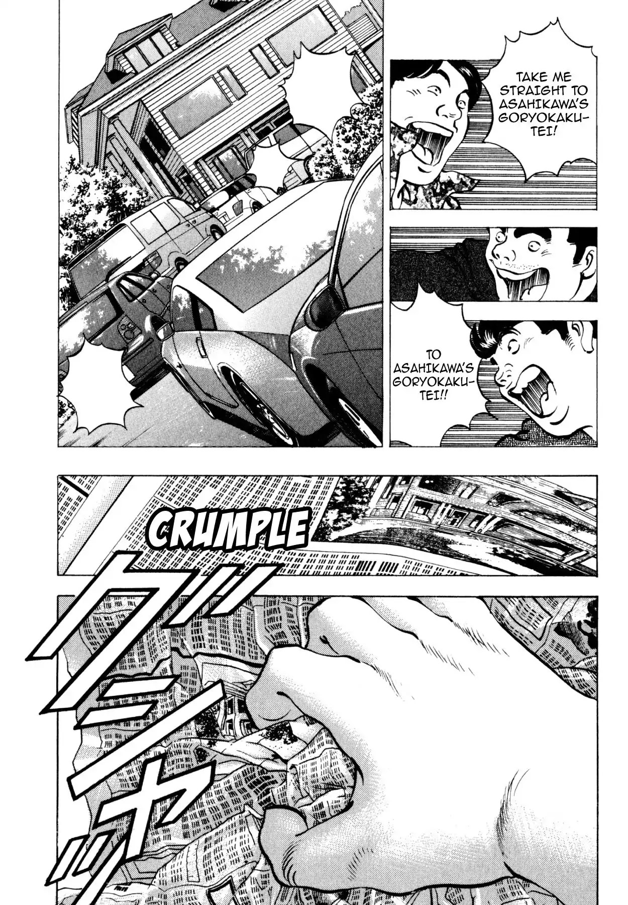 Shoku King Chapter 182 page 13 - Chapter 182: OWNER TOKUDA