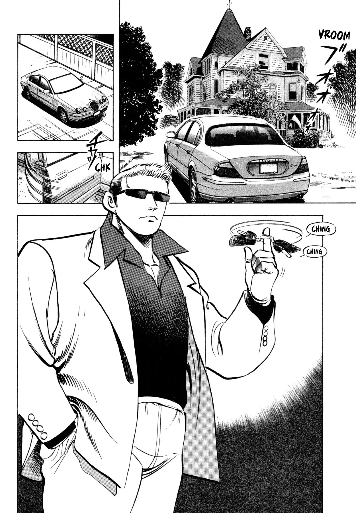 Shoku King Chapter 182 page 15 - Chapter 182: OWNER TOKUDA
