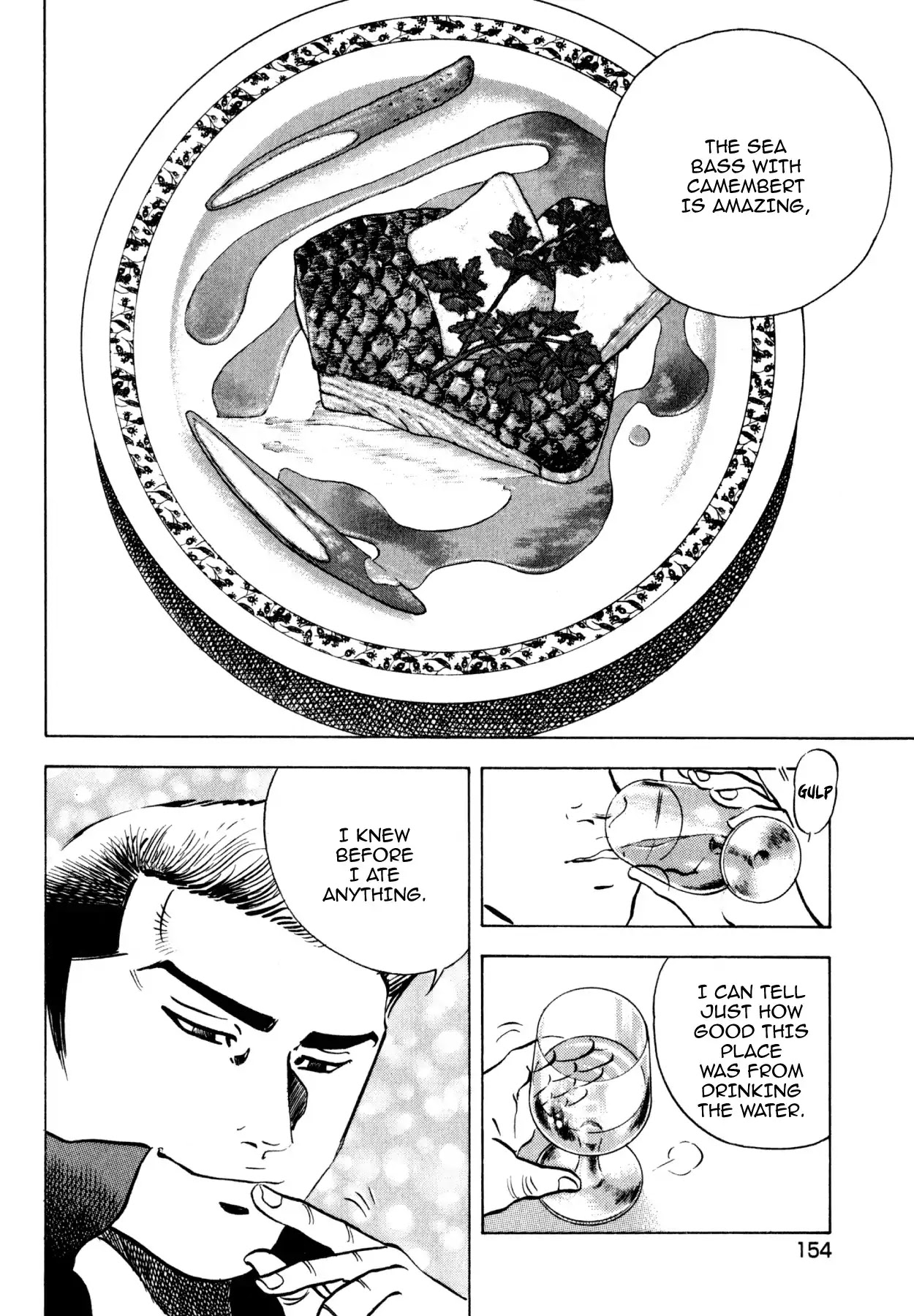 Shoku King Chapter 182 page 19 - Chapter 182: OWNER TOKUDA
