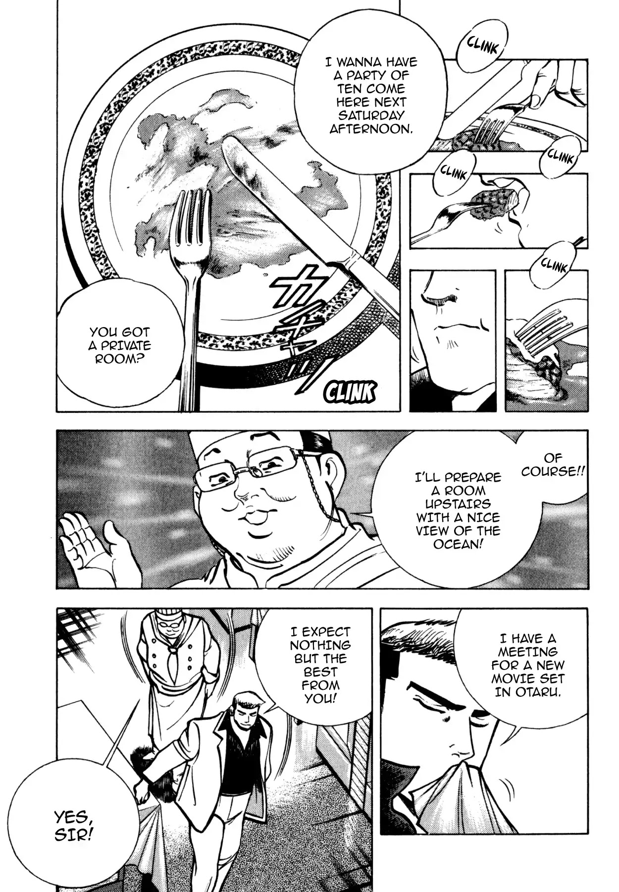 Shoku King Chapter 182 page 20 - Chapter 182: OWNER TOKUDA