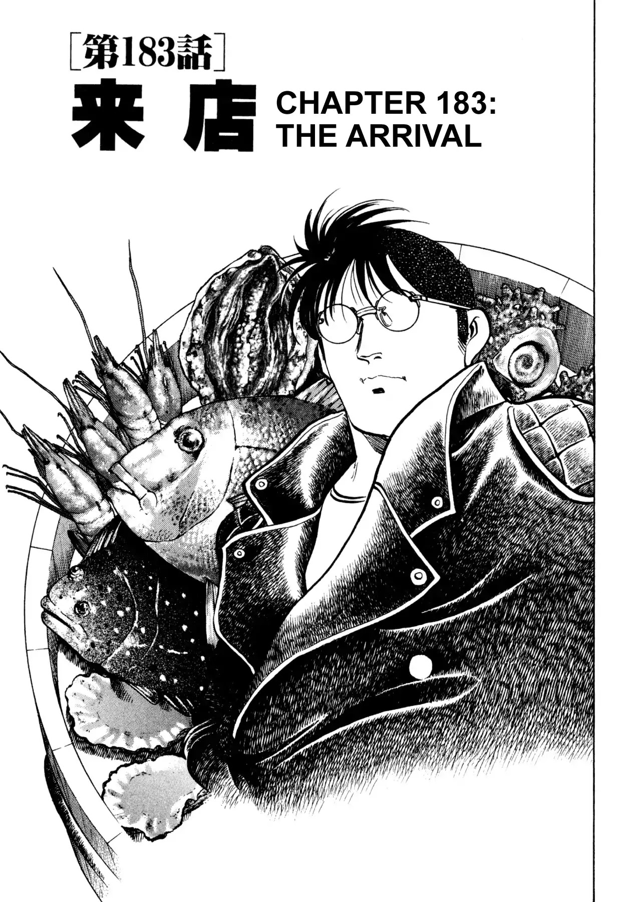 Shoku King Chapter 183 page 1 - Chapter 183: THE ARRIVAL