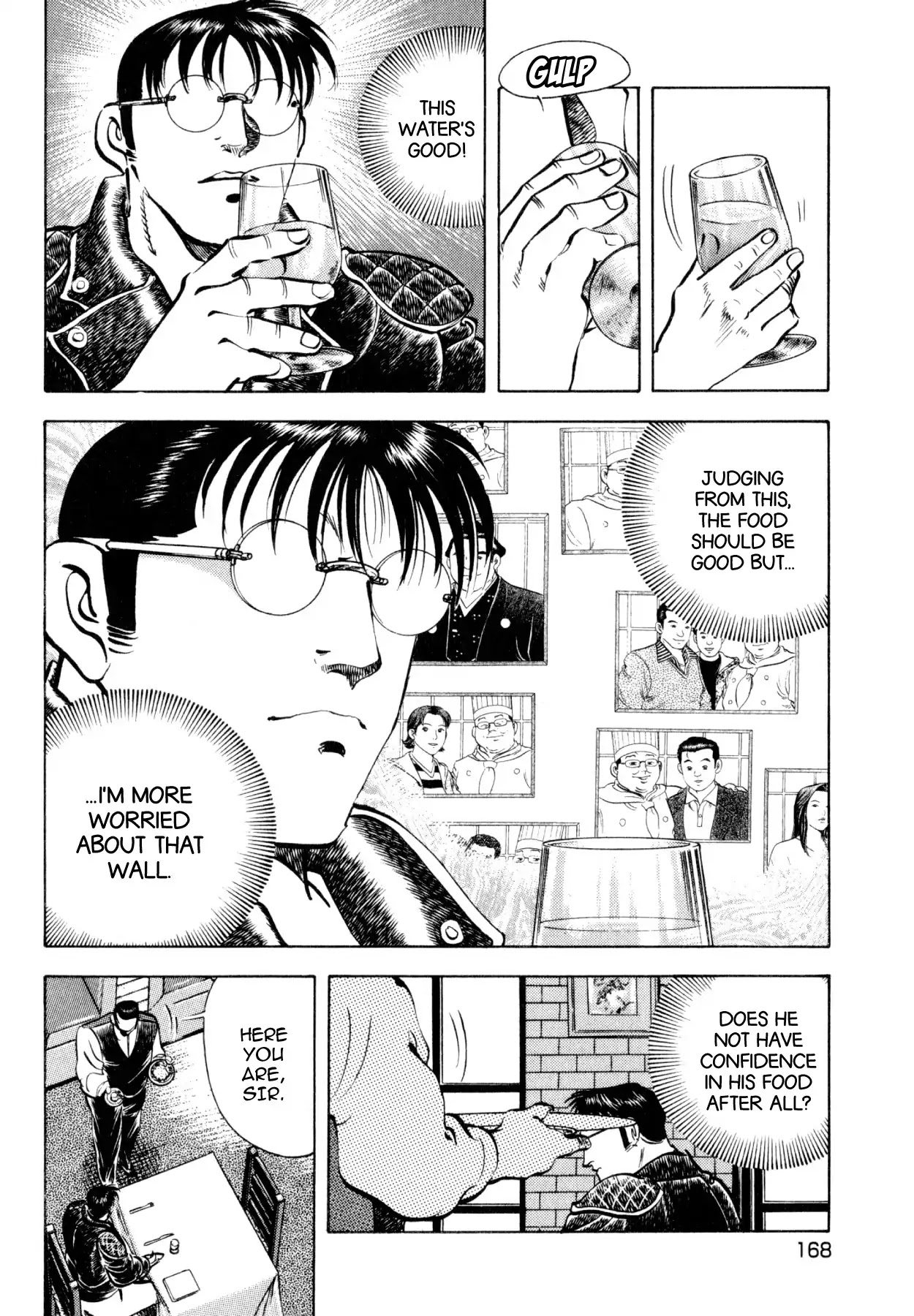 Shoku King Chapter 183 page 10 - Chapter 183: THE ARRIVAL