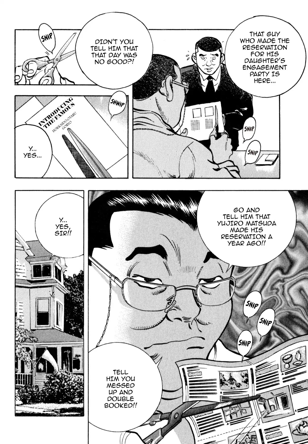 Shoku King Chapter 183 page 16 - Chapter 183: THE ARRIVAL