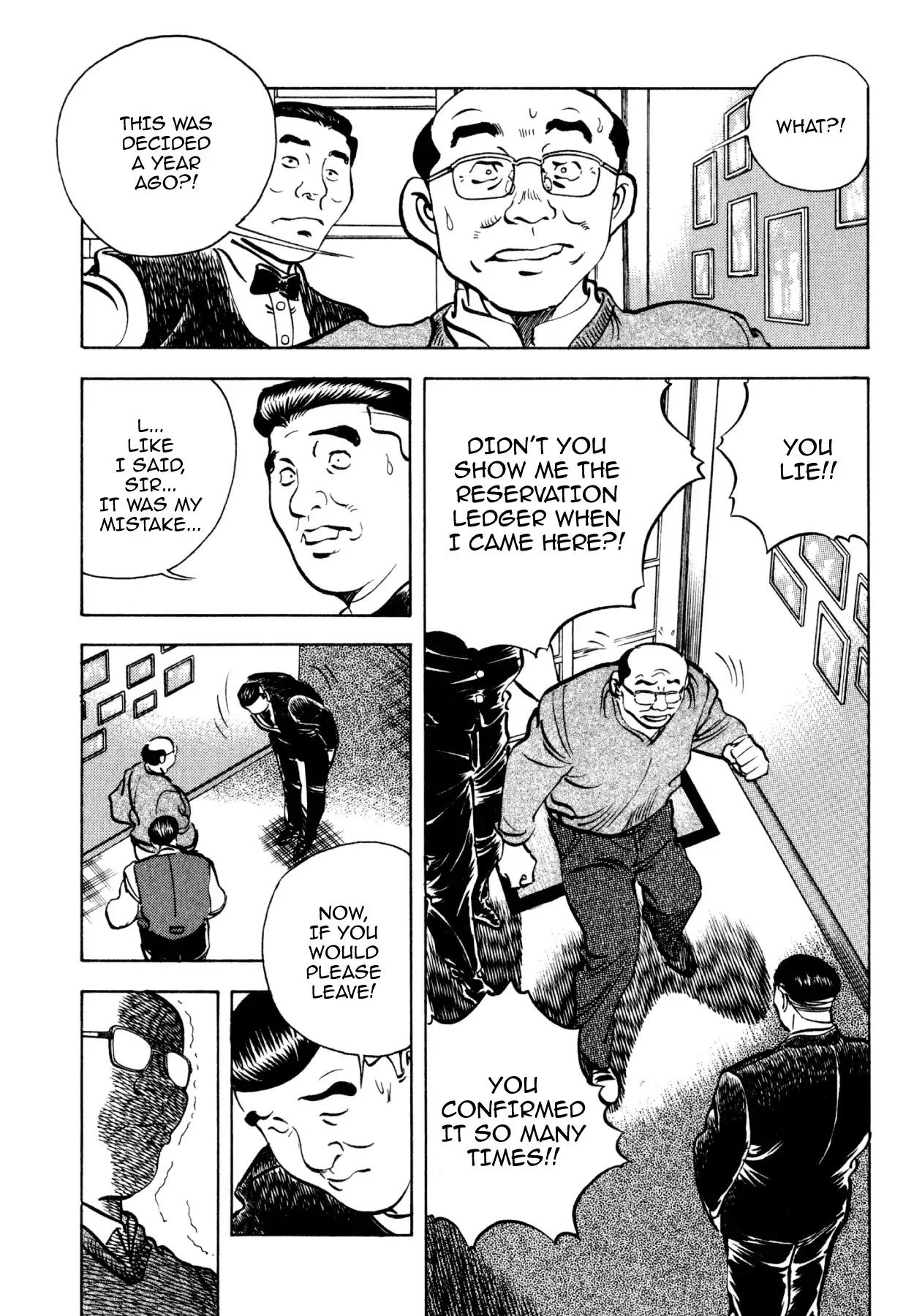 Shoku King Chapter 183 page 17 - Chapter 183: THE ARRIVAL
