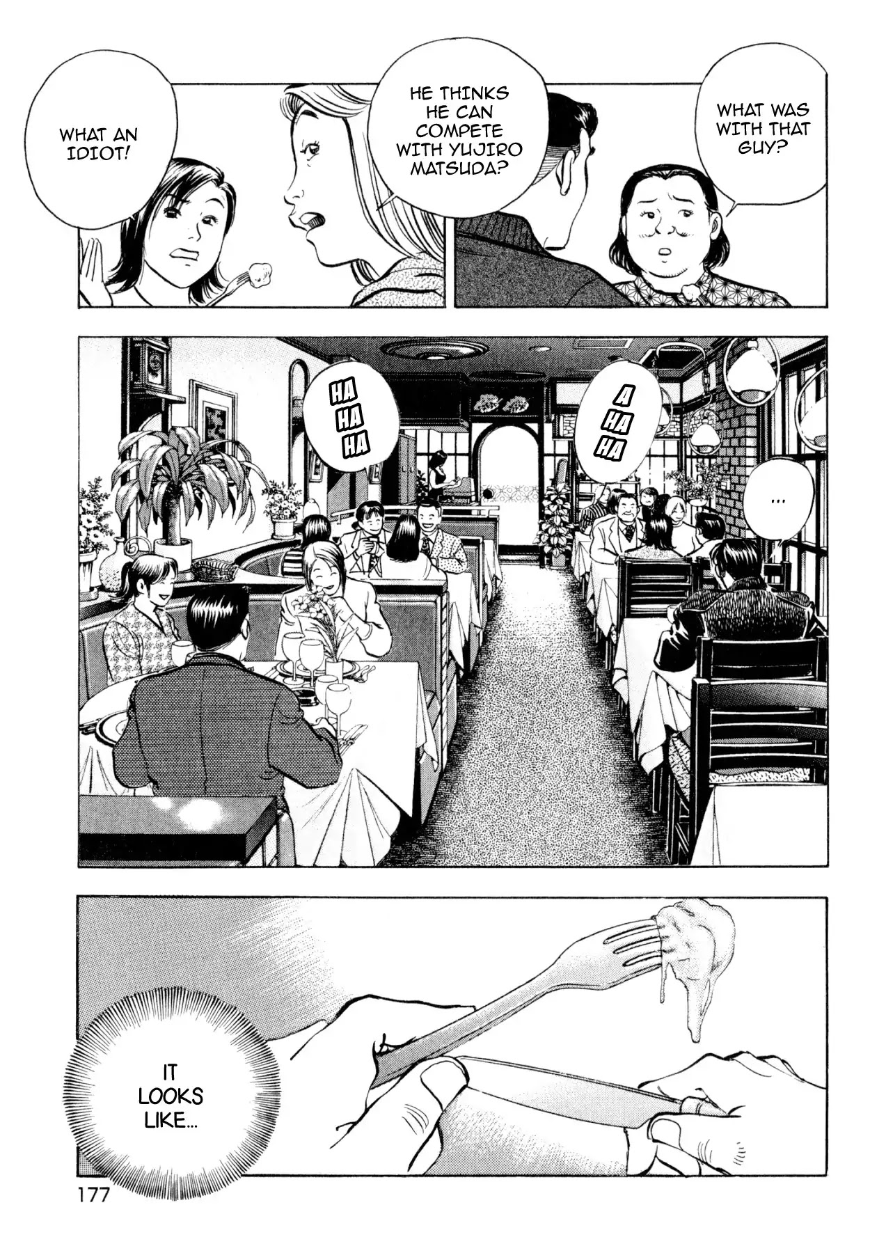 Shoku King Chapter 183 page 19 - Chapter 183: THE ARRIVAL