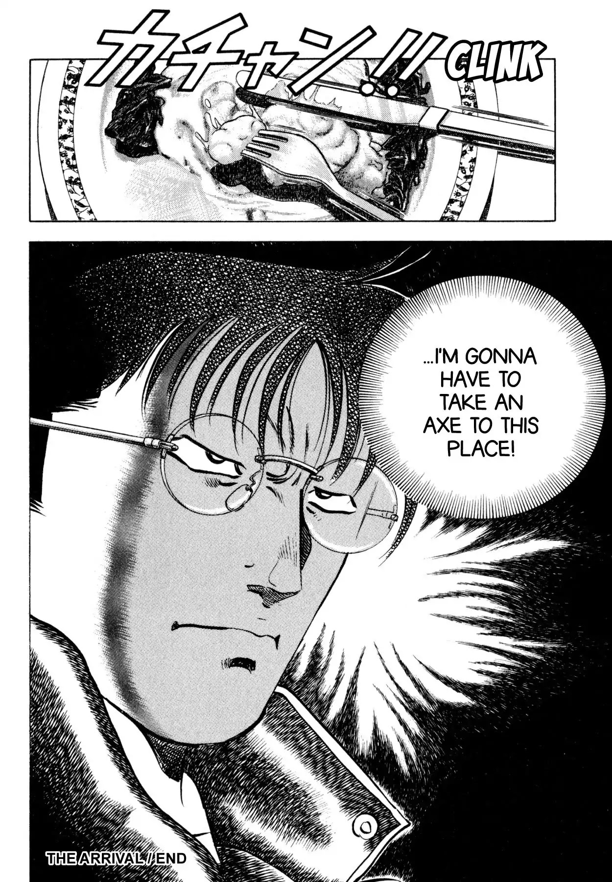 Shoku King Chapter 183 page 20 - Chapter 183: THE ARRIVAL