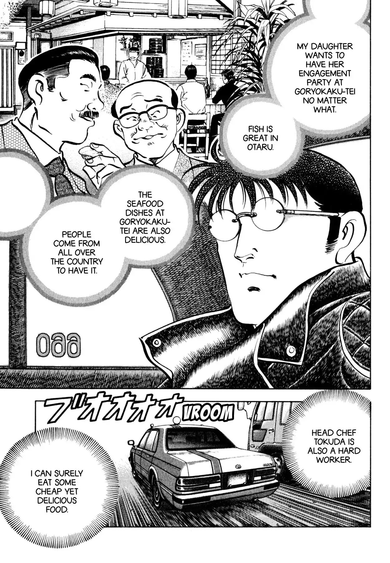 Shoku King Chapter 183 page 3 - Chapter 183: THE ARRIVAL