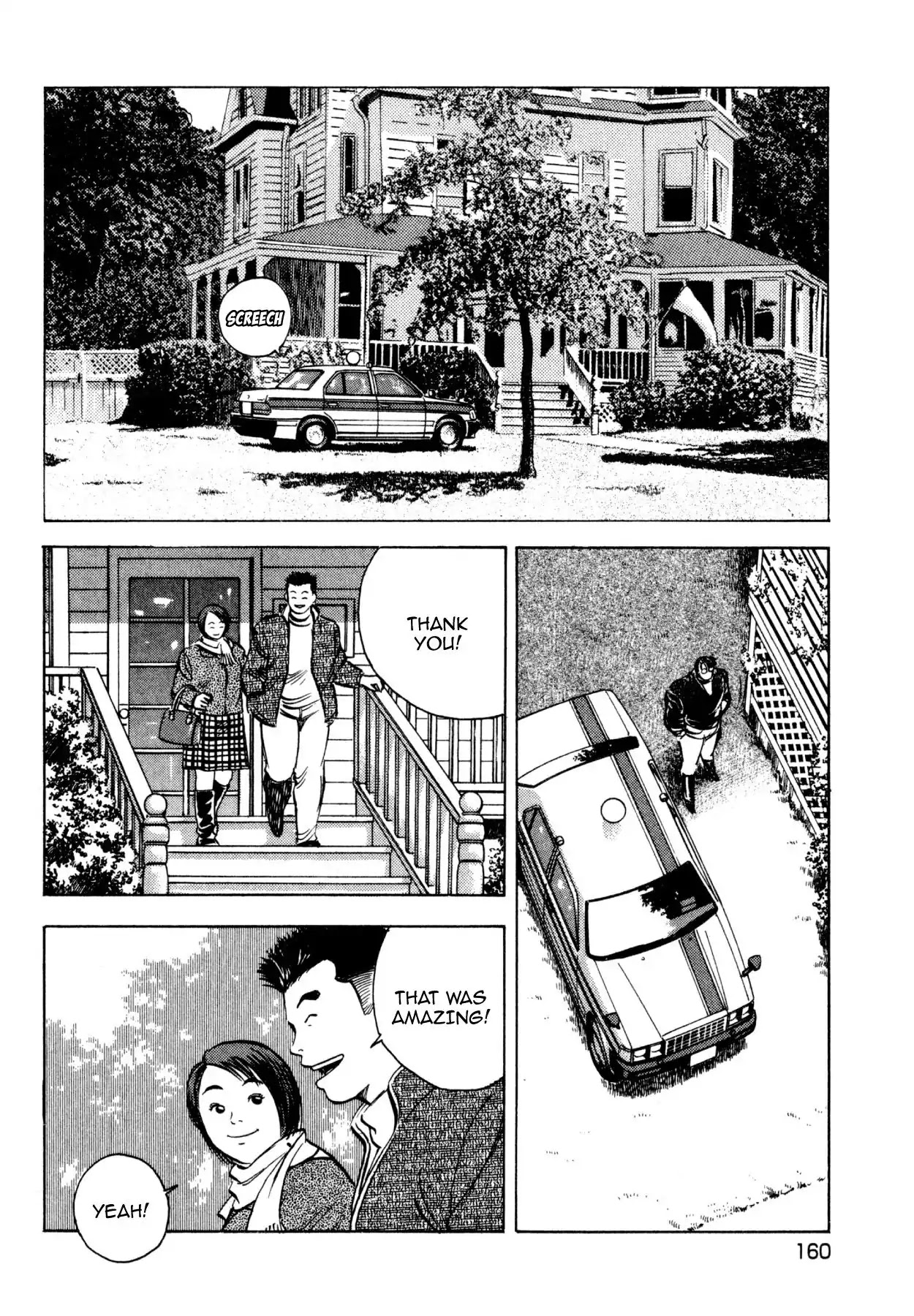 Shoku King Chapter 183 page 4 - Chapter 183: THE ARRIVAL