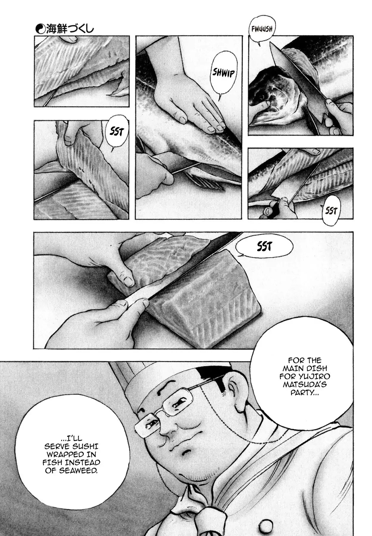 Shoku King Chapter 184 page 1 - Chapter 184: ALL SORTS OF SEAFOOD