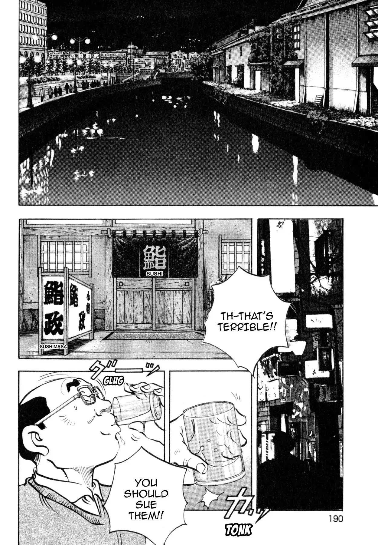 Shoku King Chapter 184 page 10 - Chapter 184: ALL SORTS OF SEAFOOD