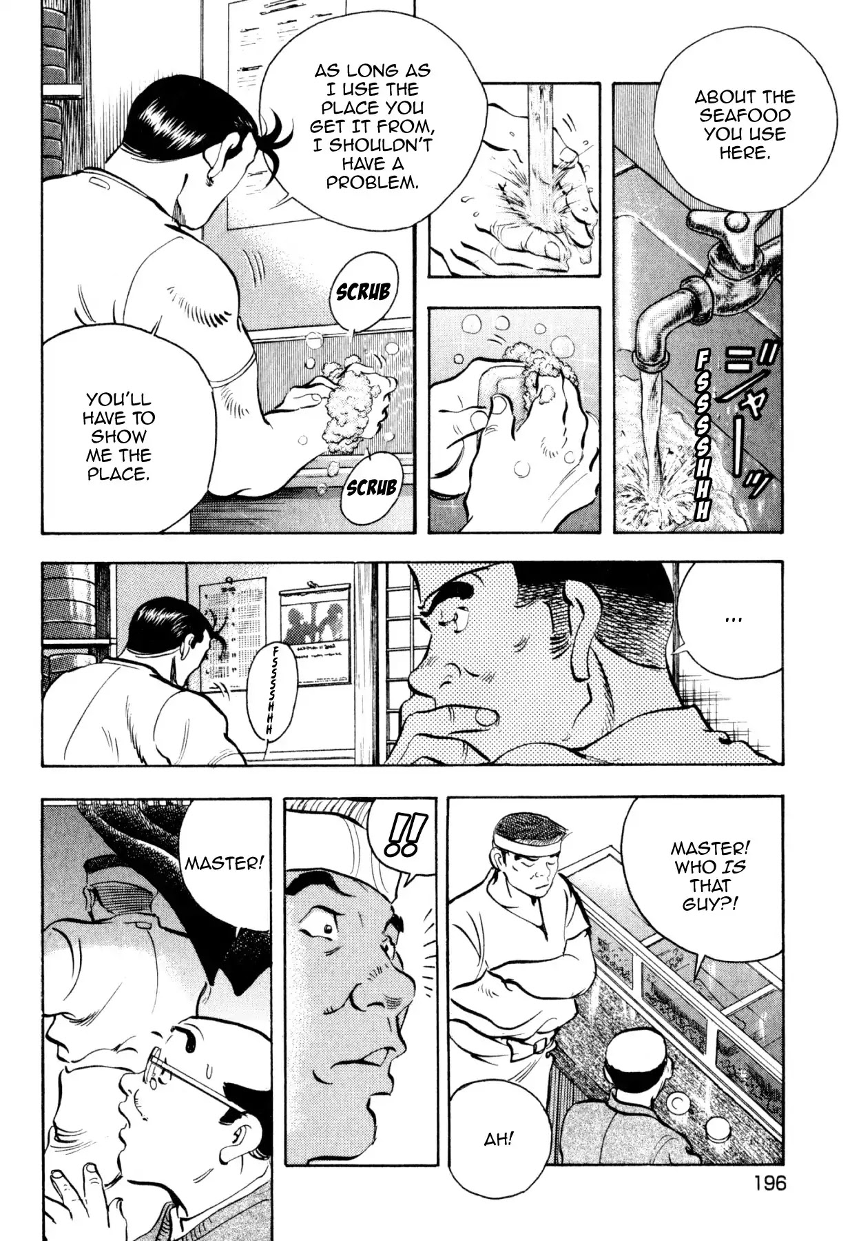 Shoku King Chapter 184 page 16 - Chapter 184: ALL SORTS OF SEAFOOD