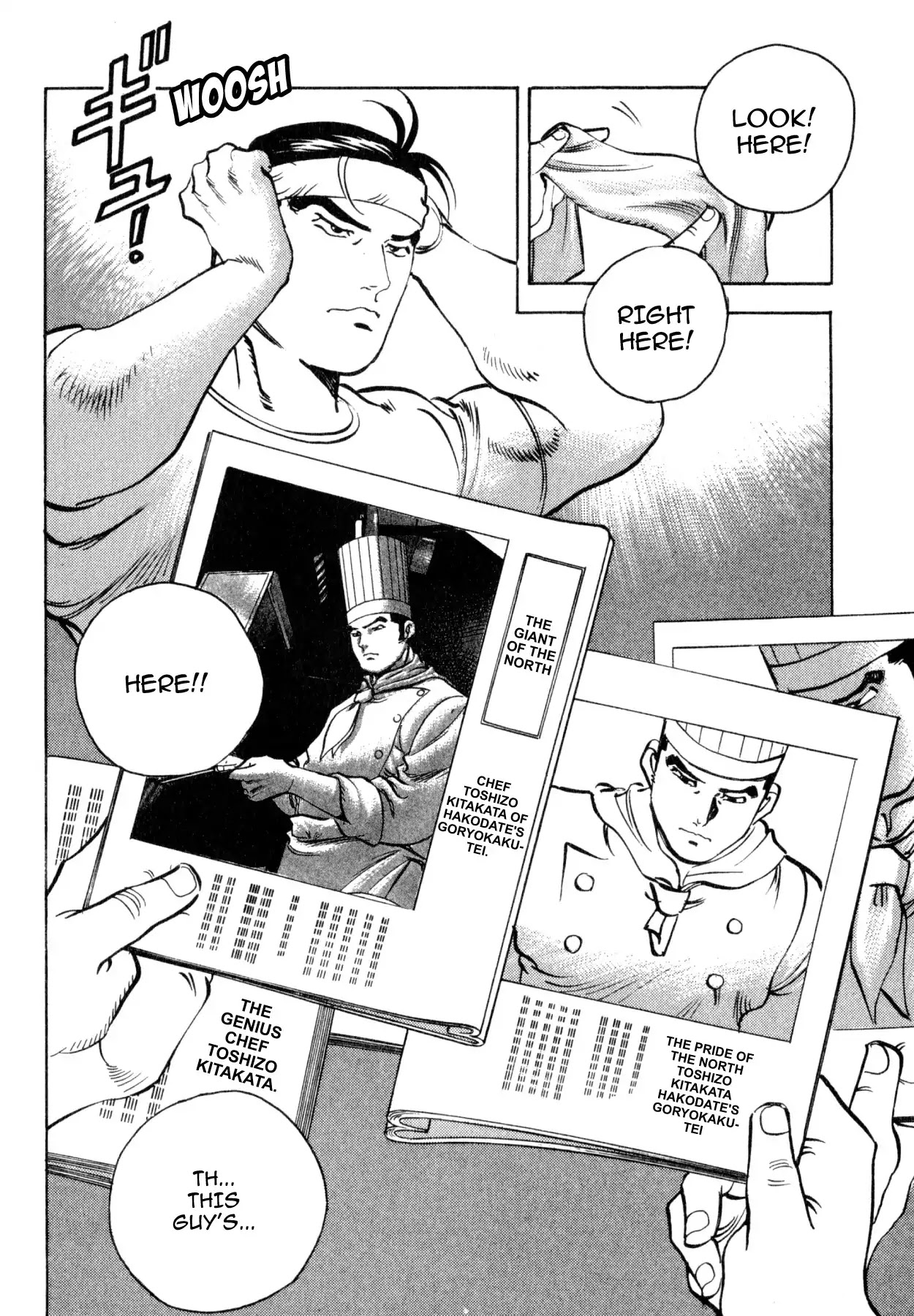 Shoku King Chapter 184 page 18 - Chapter 184: ALL SORTS OF SEAFOOD