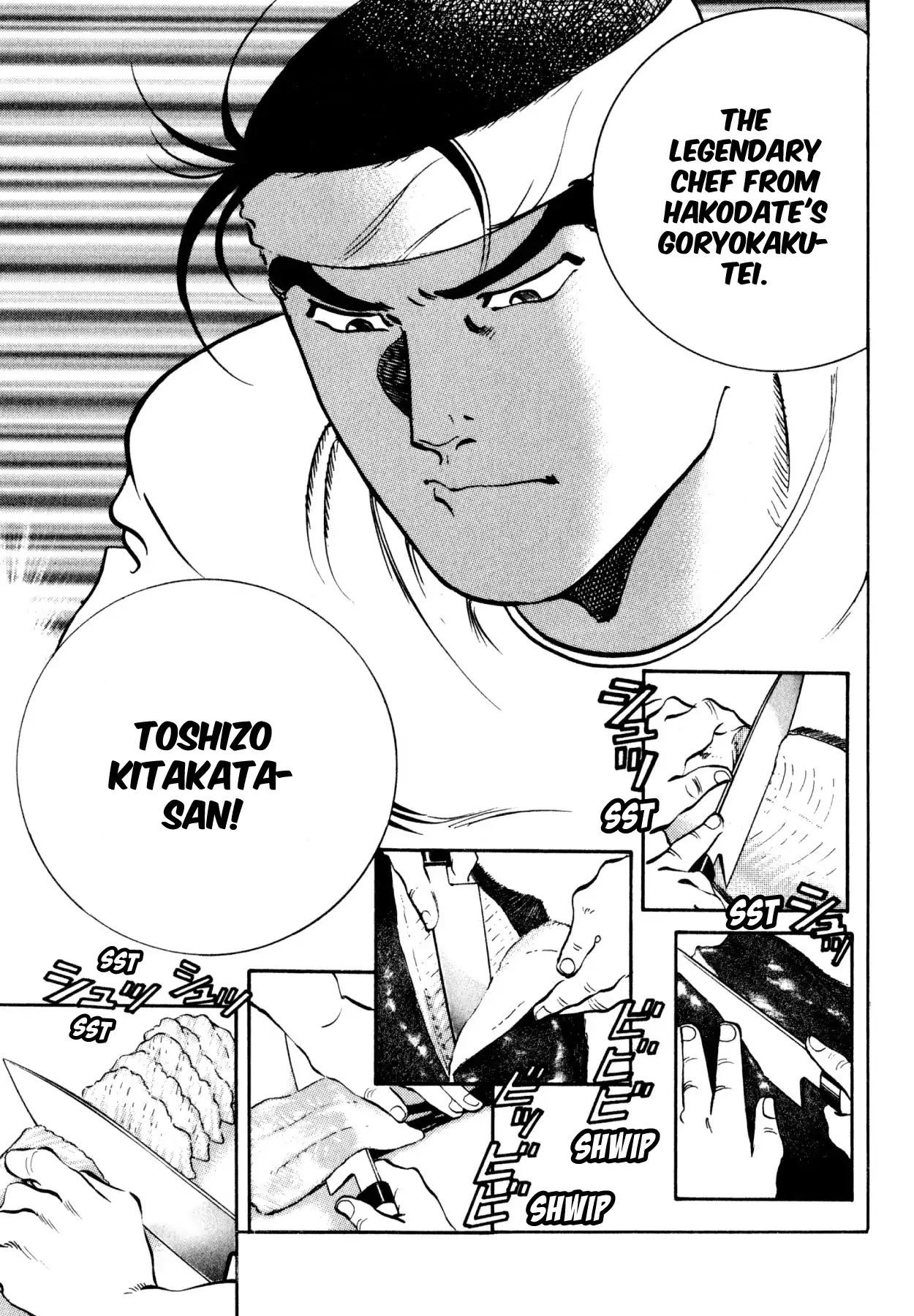 Shoku King Chapter 184 page 19 - Chapter 184: ALL SORTS OF SEAFOOD