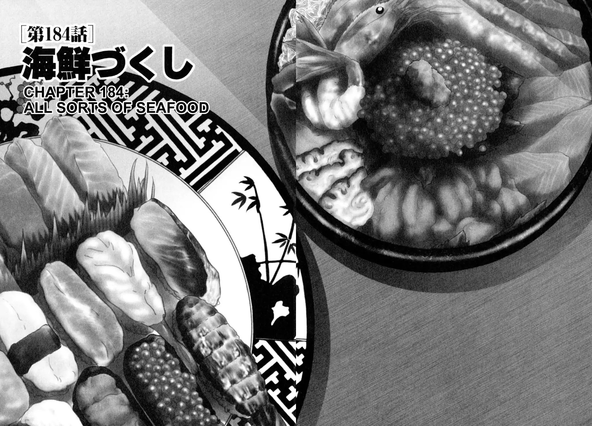Shoku King Chapter 184 page 2 - Chapter 184: ALL SORTS OF SEAFOOD