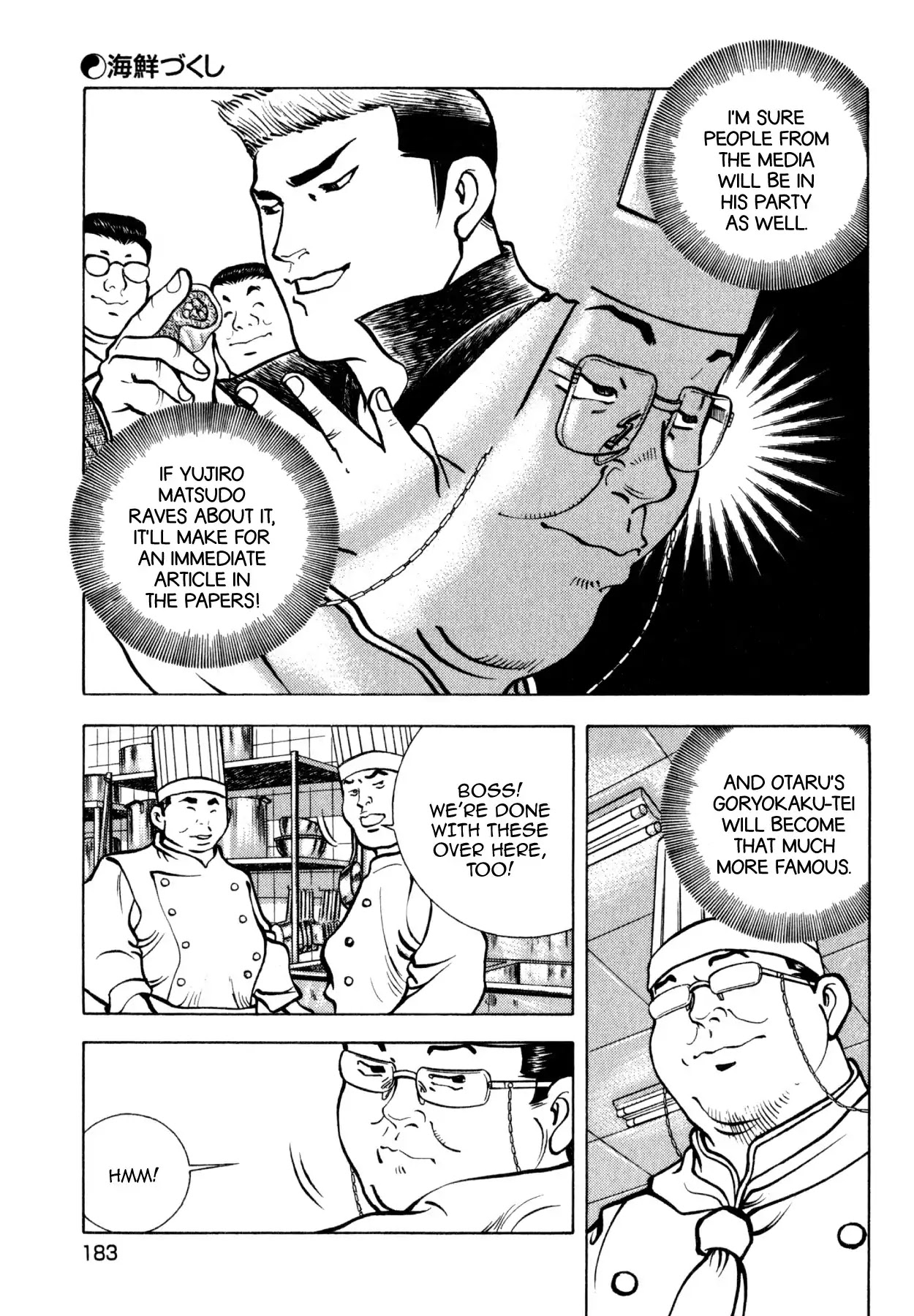 Shoku King Chapter 184 page 4 - Chapter 184: ALL SORTS OF SEAFOOD