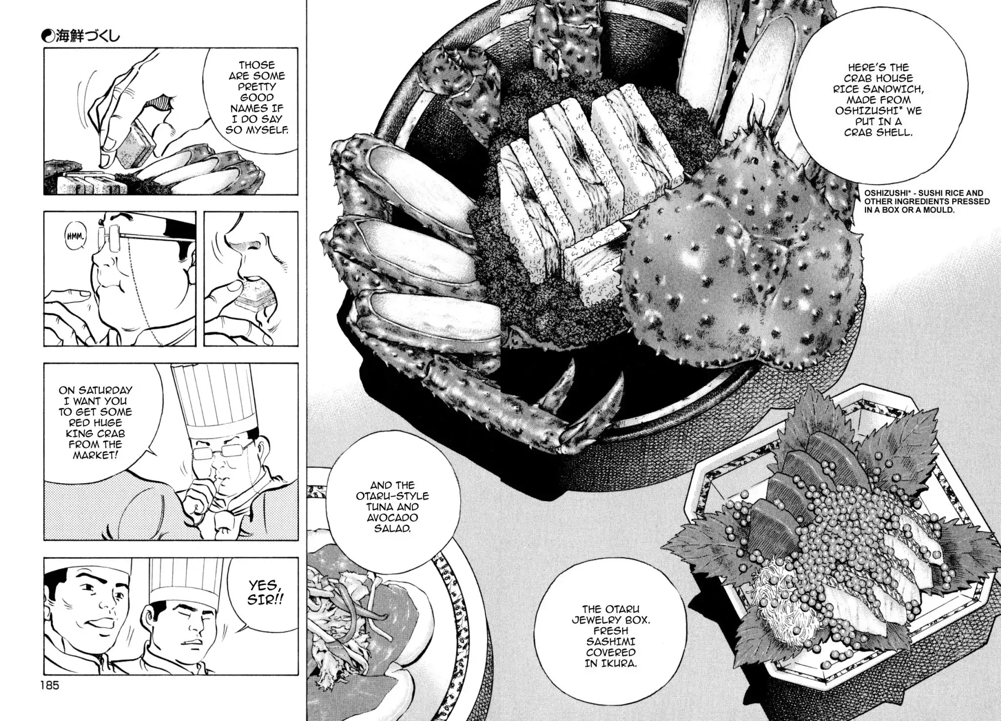 Shoku King Chapter 184 page 5 - Chapter 184: ALL SORTS OF SEAFOOD