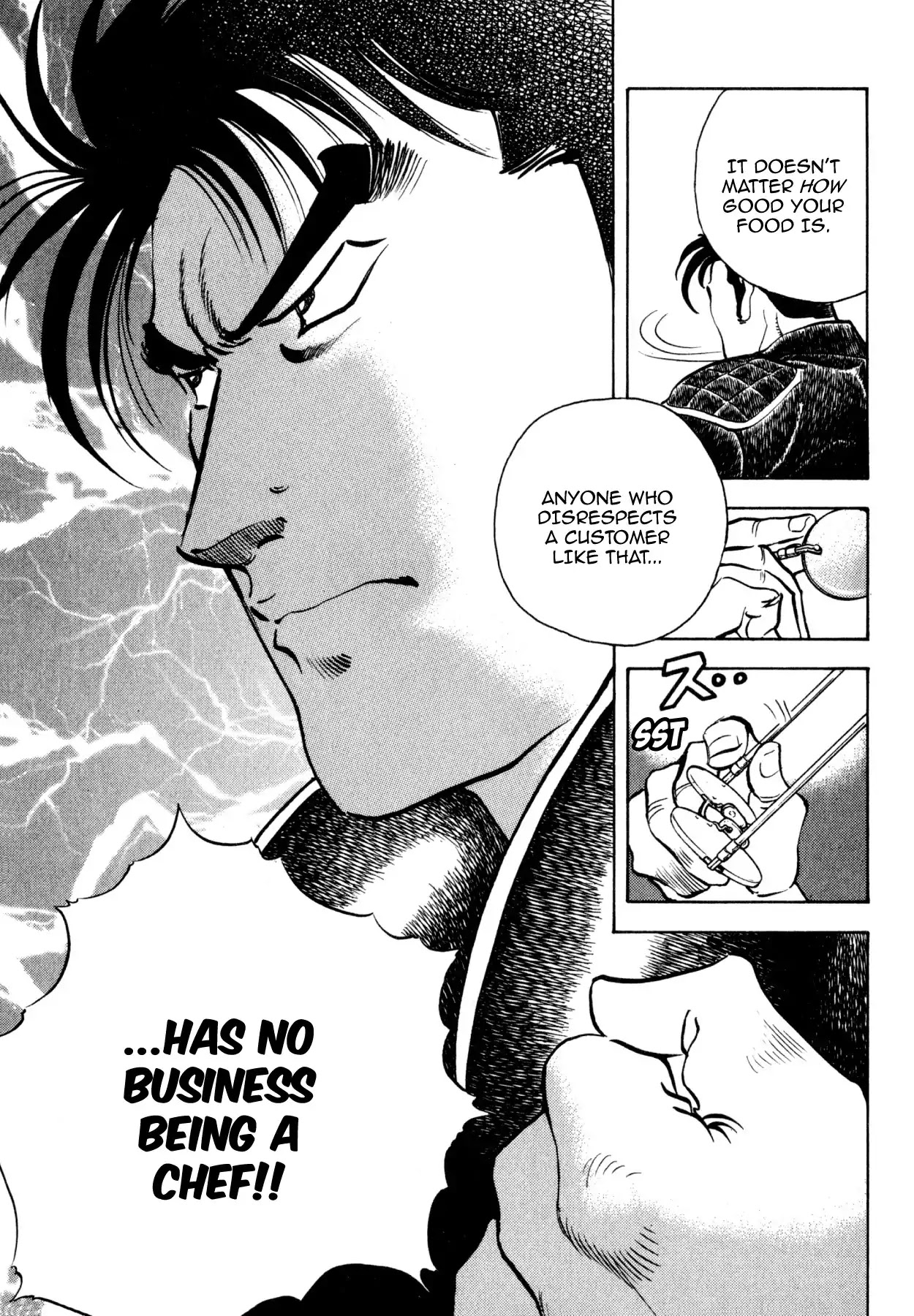 Shoku King Chapter 184 page 7 - Chapter 184: ALL SORTS OF SEAFOOD